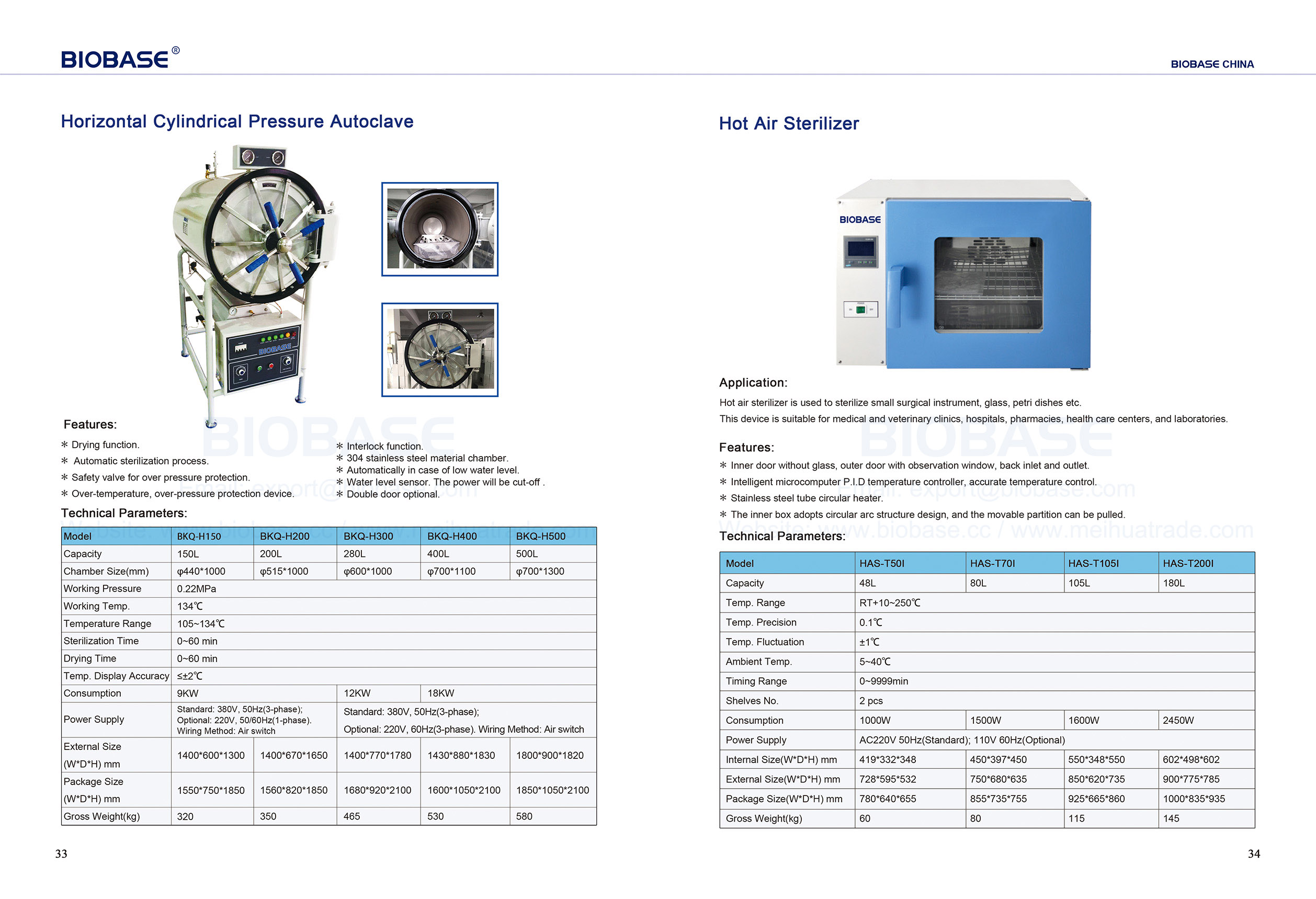 33-34 Horizontal Cylindrical Pressure Autoclave& Hot Air Sterilizer