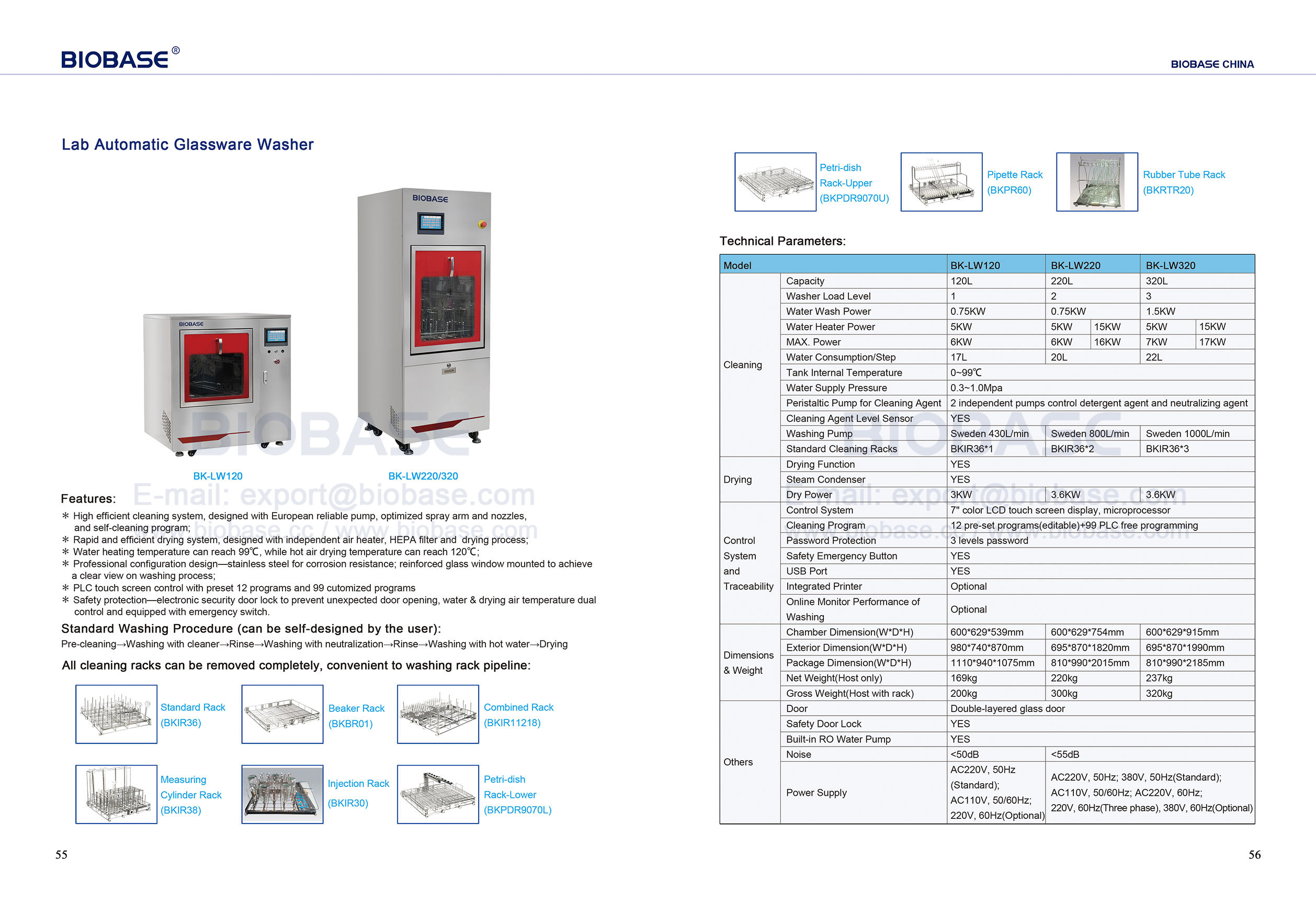 55-56 Lab Automatic Glassware Washer