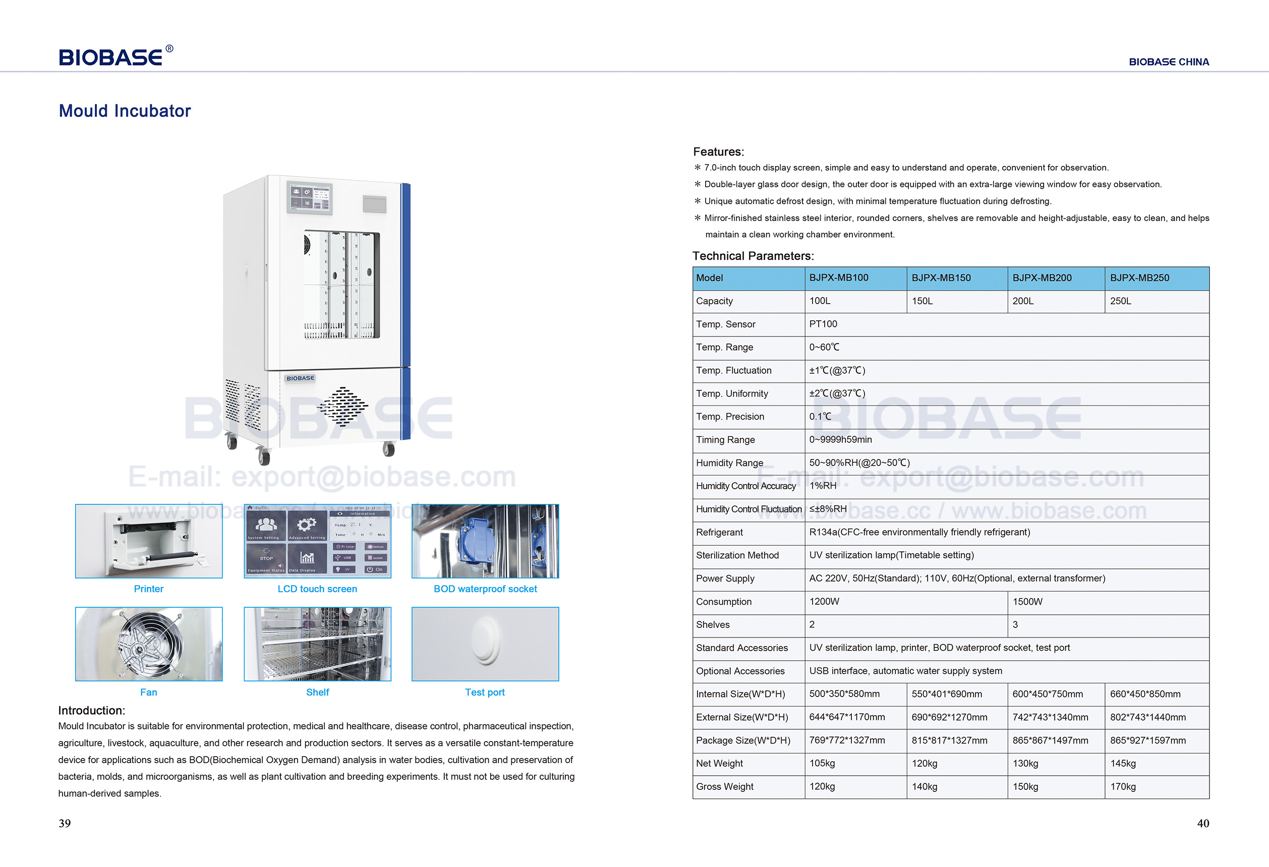 39-40 Mould Incubator