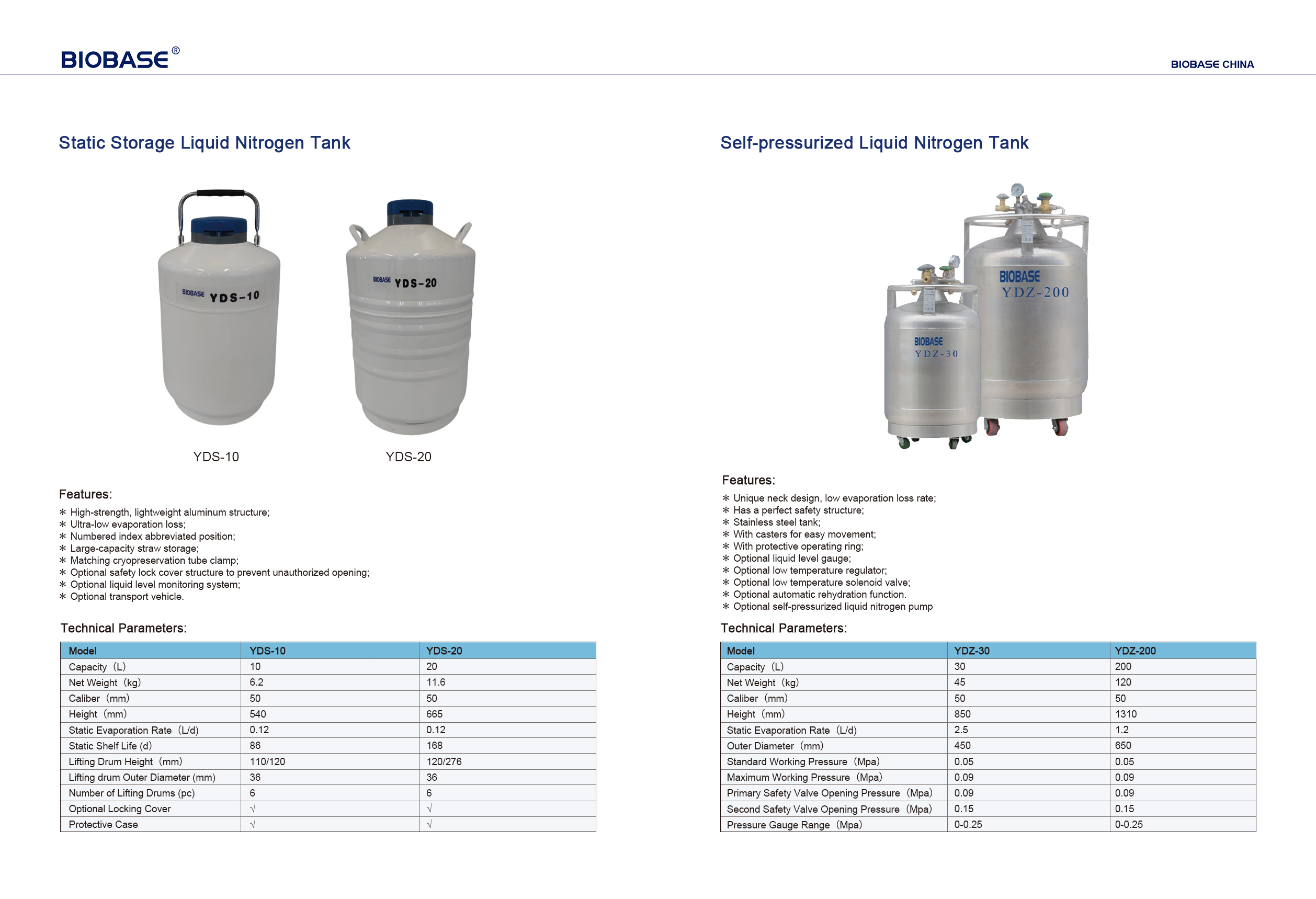 Static Storage Liquid Nitrogen Tank & Self-pressurized Liquid Nitrogen Tank