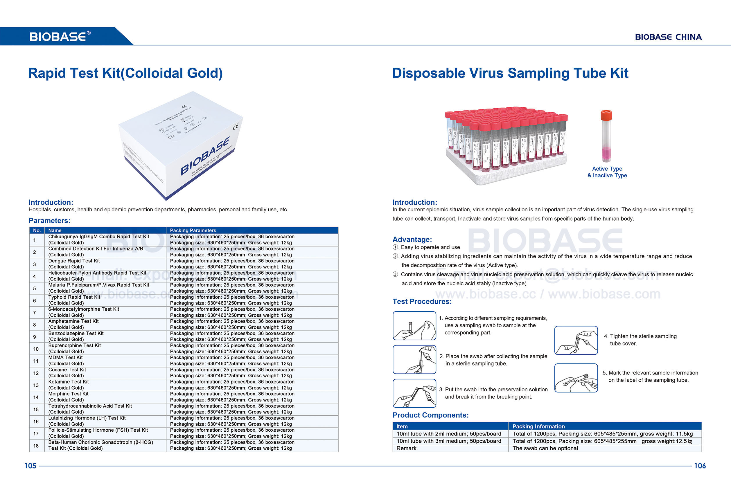 105-106 Rapid Test Kit(Colloidal Gold)&Disposable Virus Sampling Tube Kit