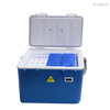 Biosafety Transport Box - Buy BIOBASE