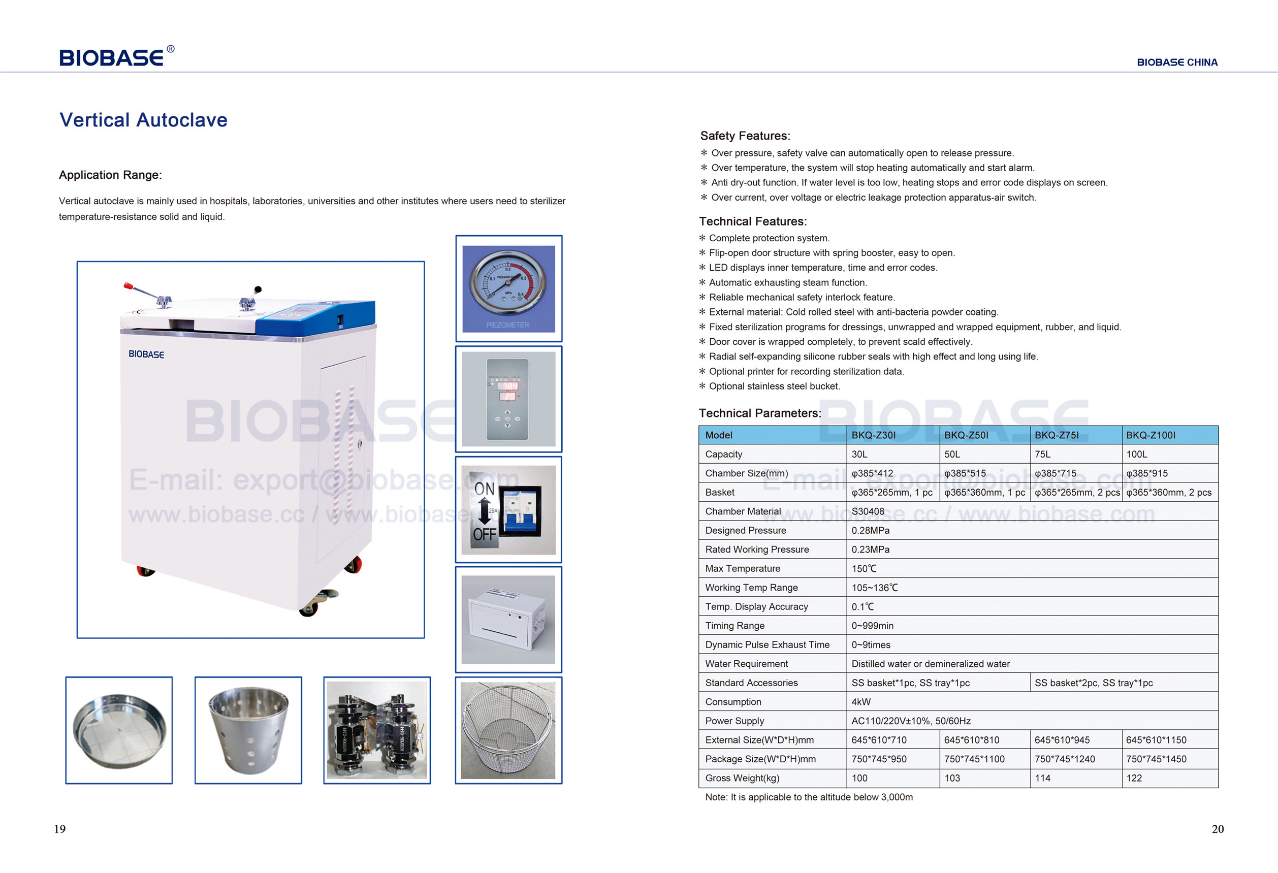 19-20 Vertical Autoclave