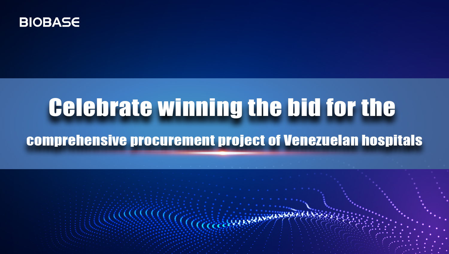 Celebrate winning the bid for the comprehensive procurement project of Venezuelan hospitals