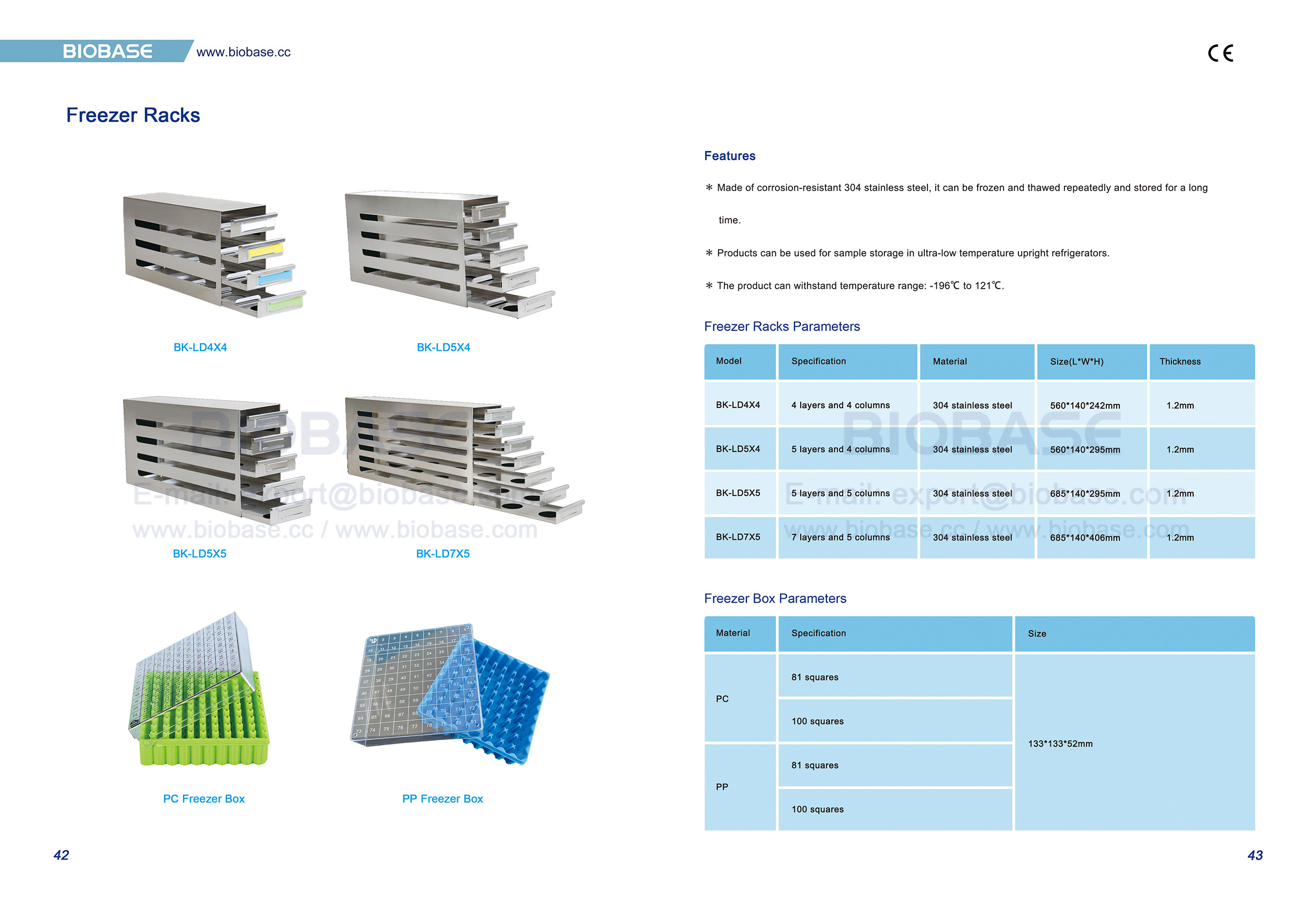 42-43 Freezer Racks