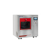 Lab Automatic Glassware Washer(Washer Disinfector)