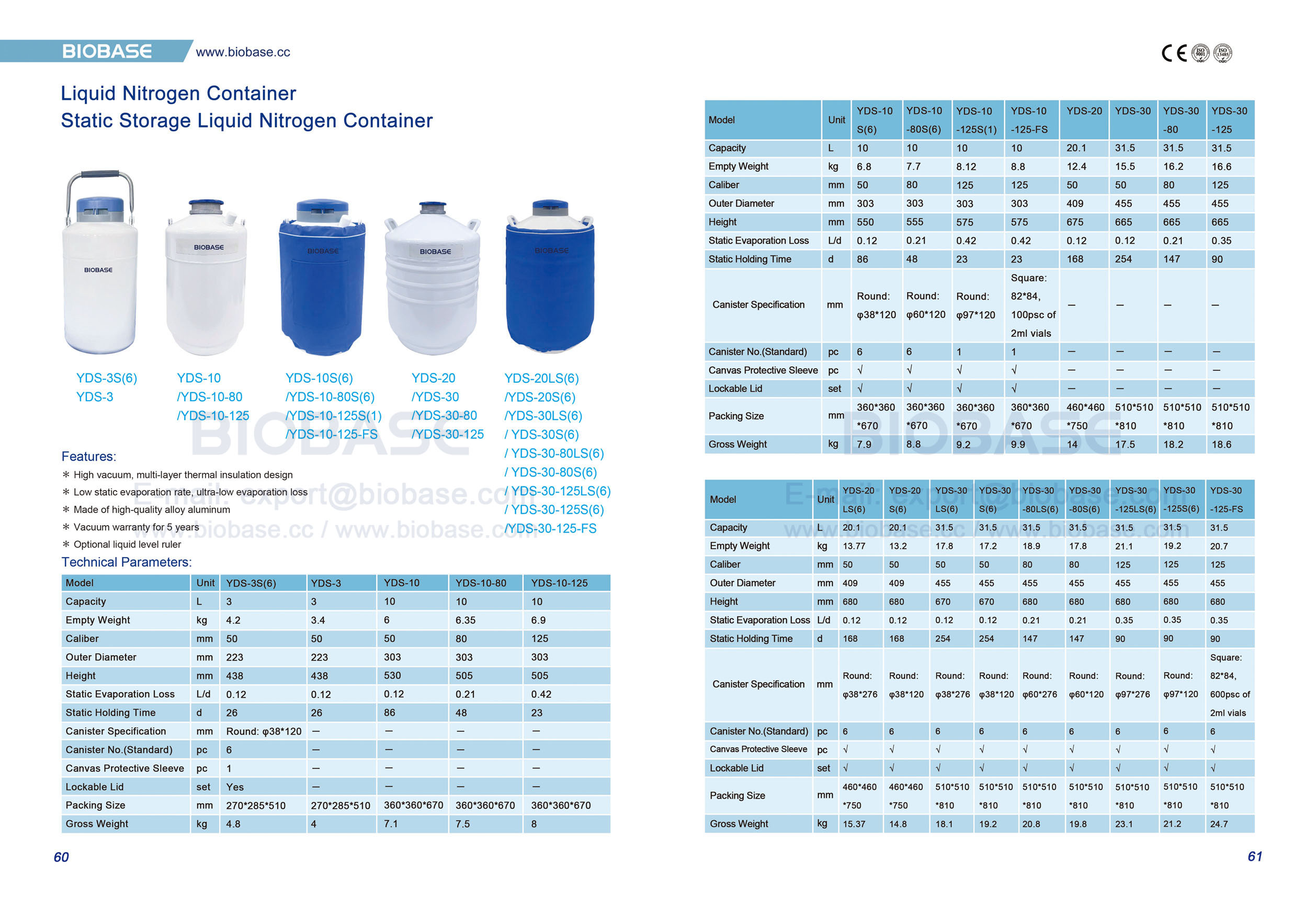 60-61 Static Storage Liquid Nitrogen Container