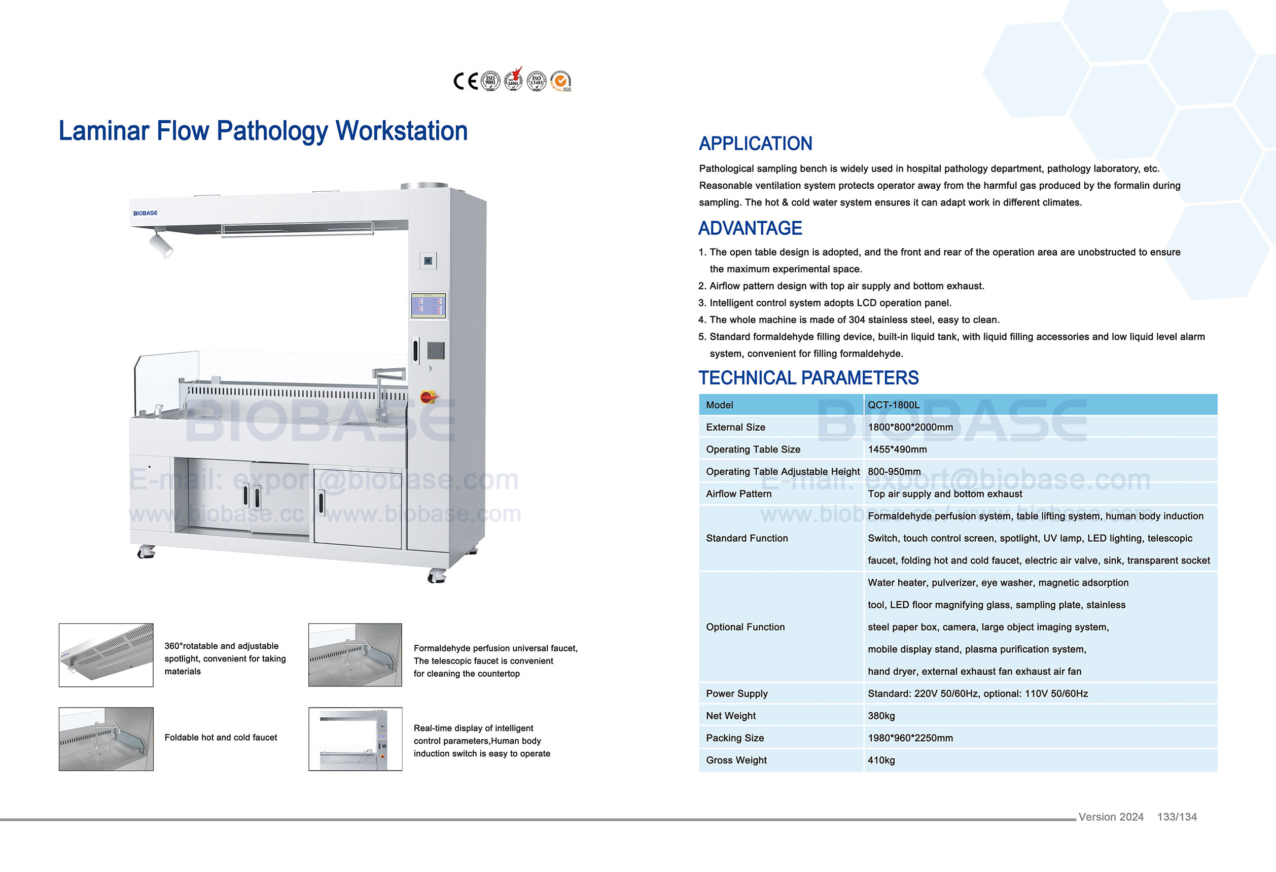 133-134 Laminar Flow Pathology Workstation