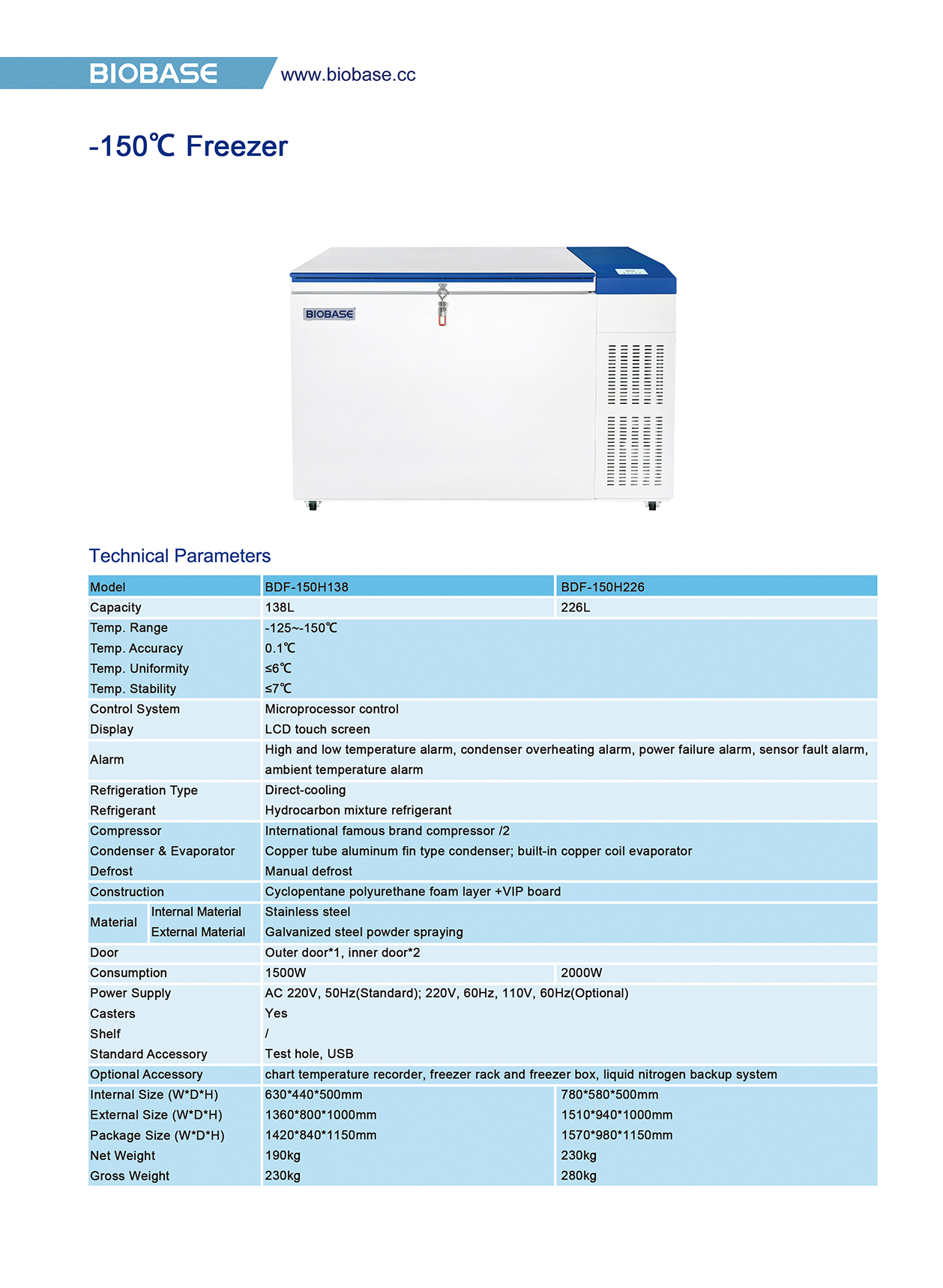 -150℃ Freezer