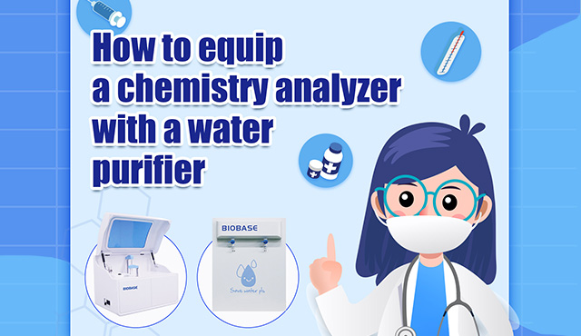 How to equip a chemistry analyzer with a water purifier
