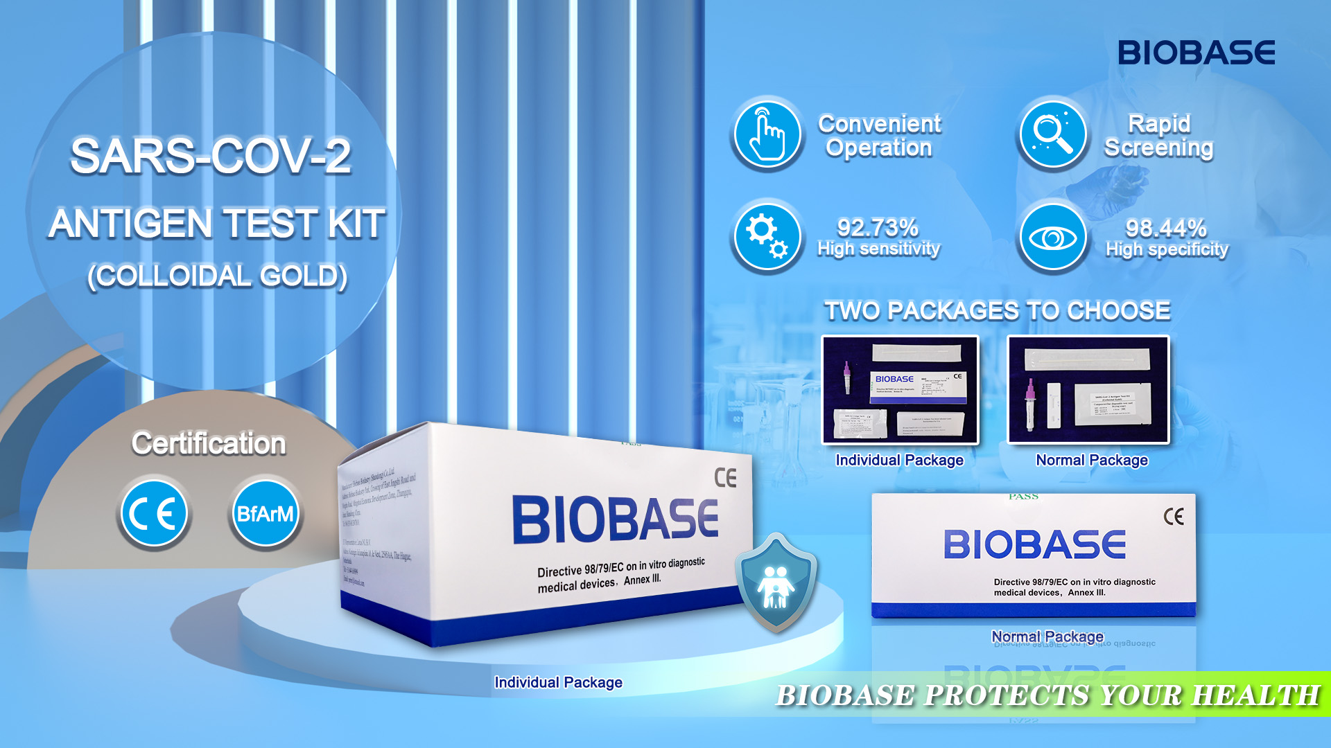 20220422 抗原检测卡 SARS-CoV-2 Antigen Test Kit (Colloidal Gold)