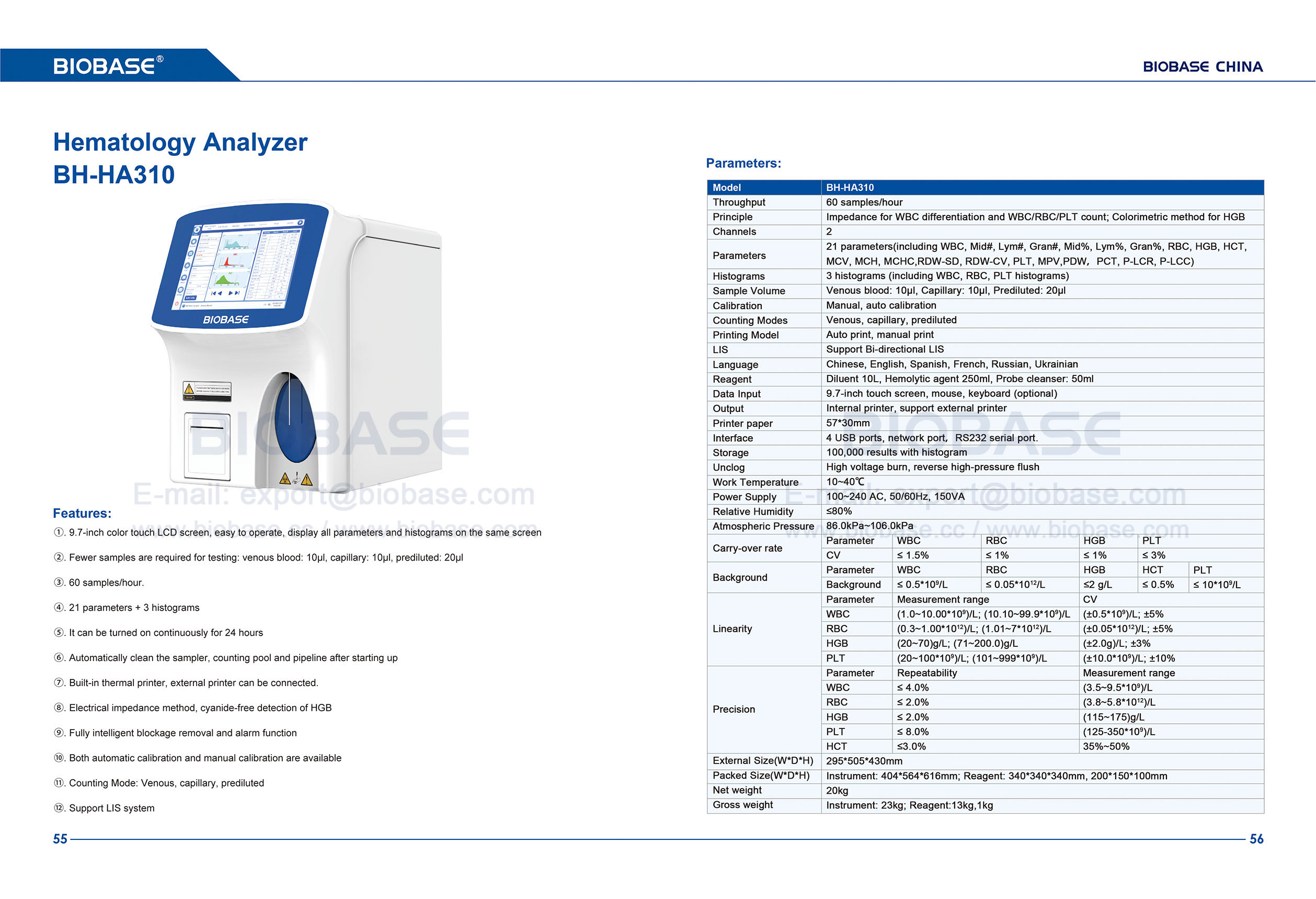 55-56 Hematology Analyzer BH-HA310