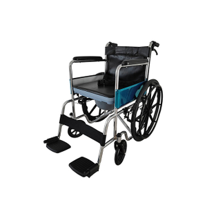 Manual Wheelchair SYIV100-MFT608S SYIV100-MFT609MS