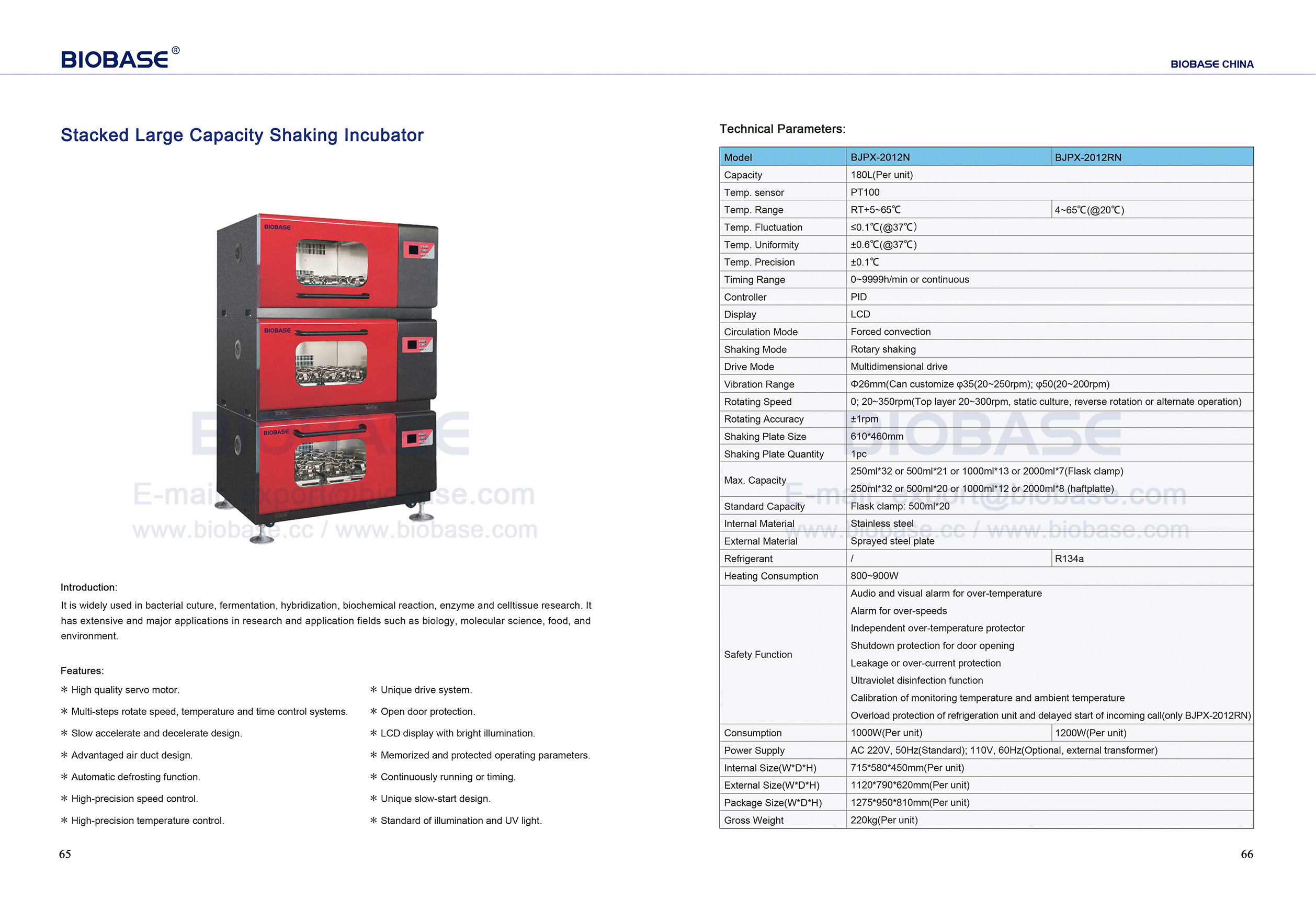 65-66 Stacked Large Capacity Shaking Incubator