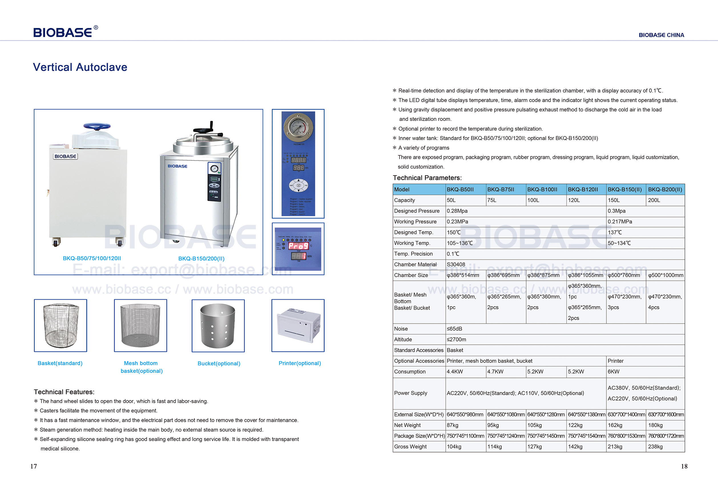 17-18 Vertical Autoclave