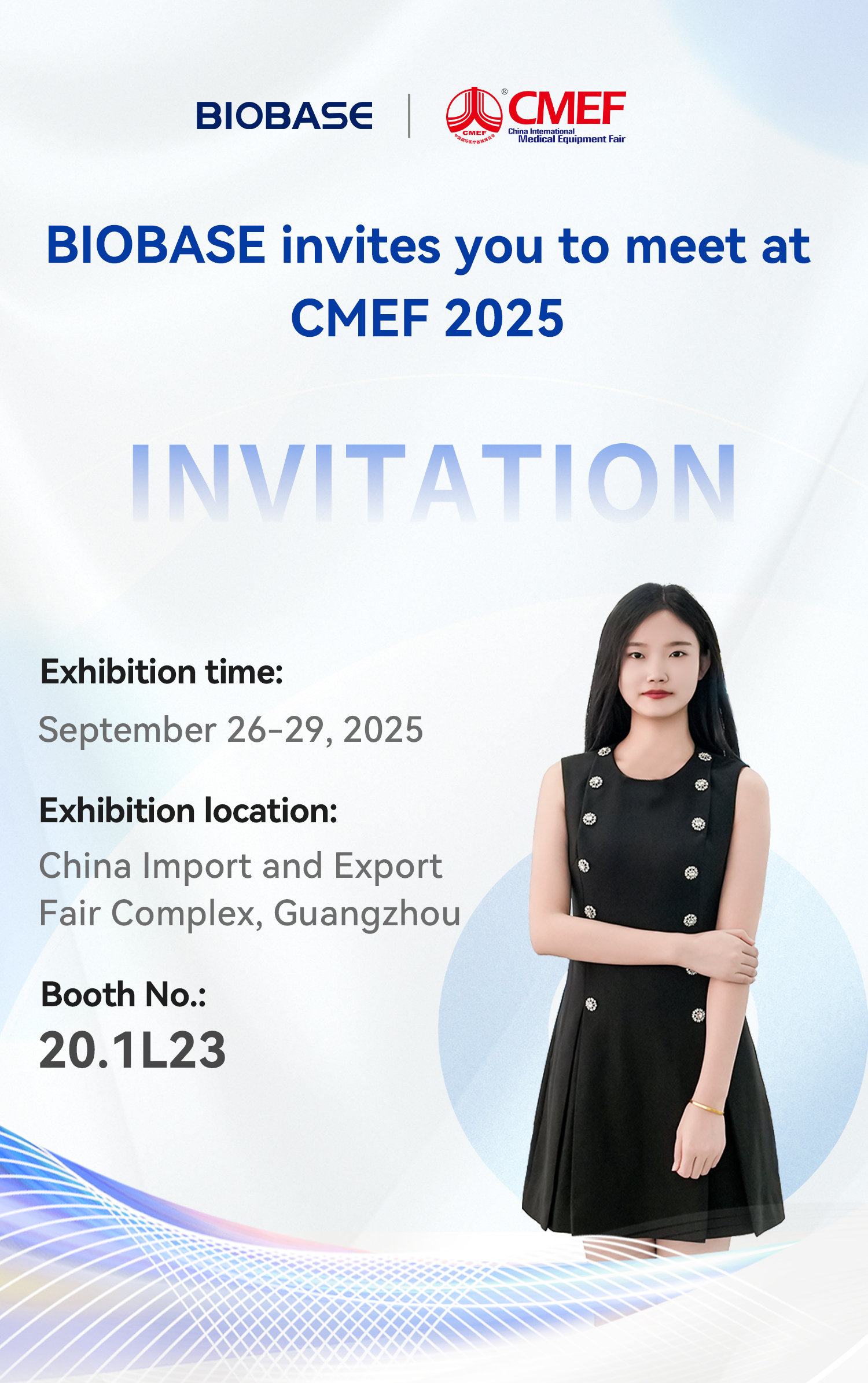 展会预热_01