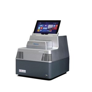Fluorescence Quantitative PCR Detection System