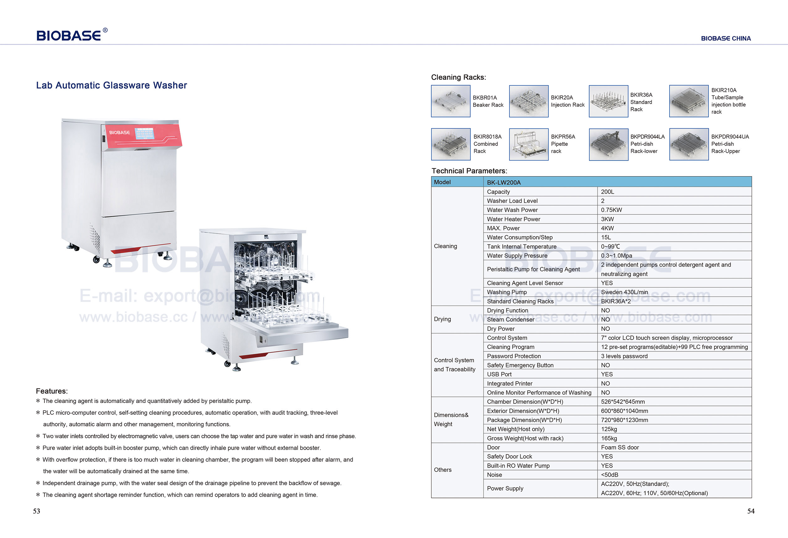 53-54 Lab Automatic Glassware Washer
