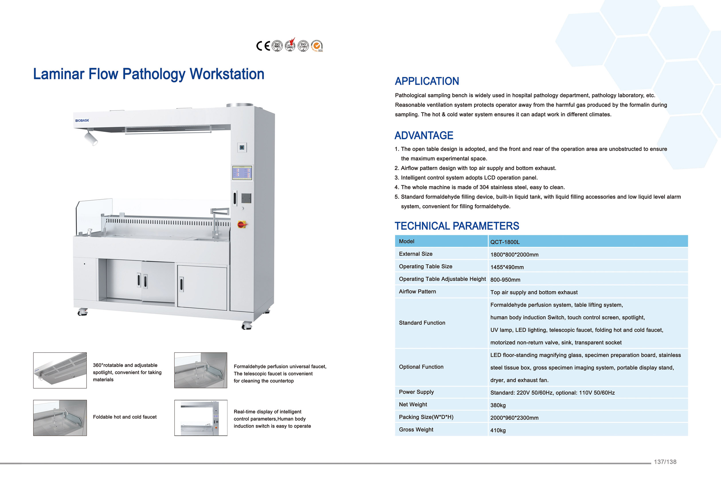137-138 Laminar Flow Pathology Workstation