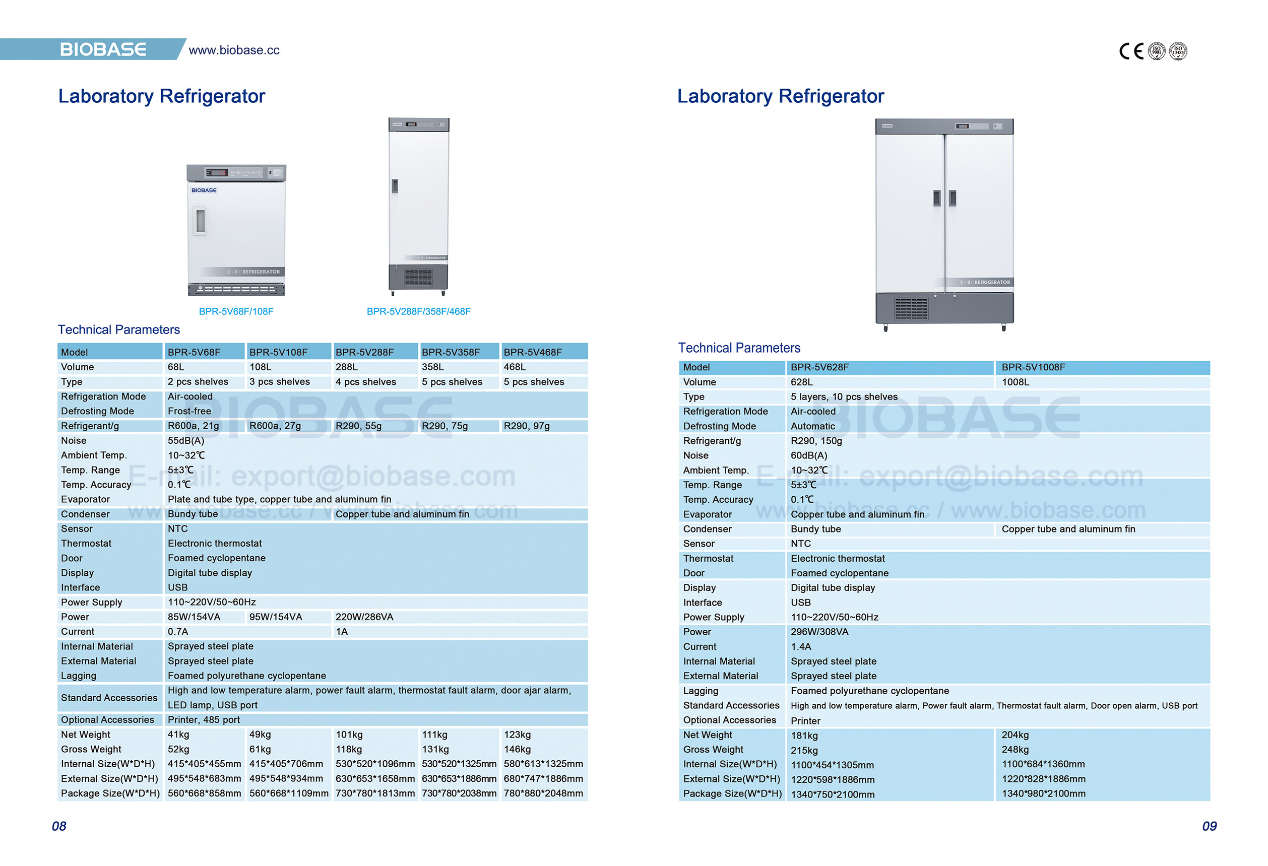 8-9 Laboratory Refrigerator