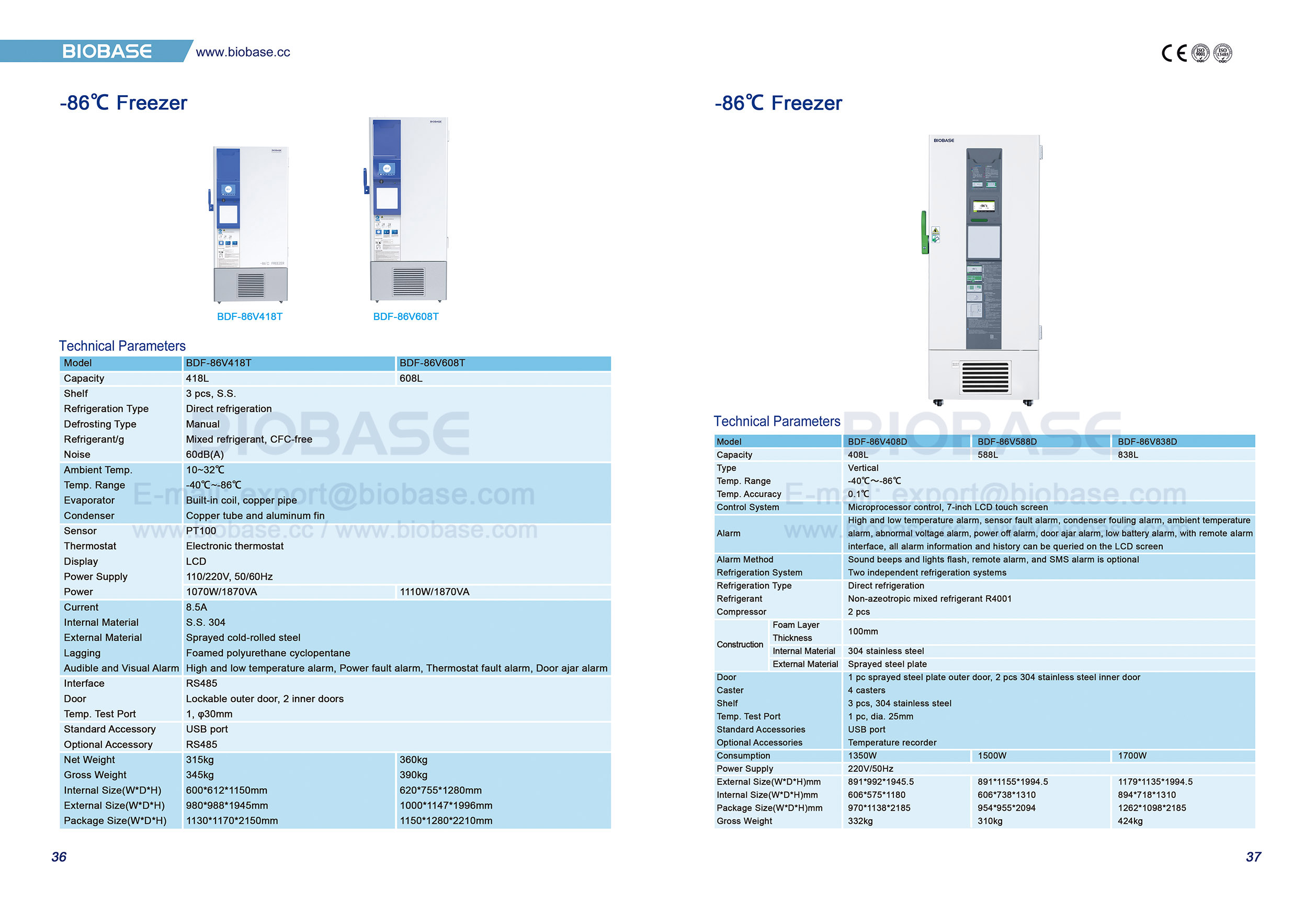 36-37 -86&deg;C Freezer