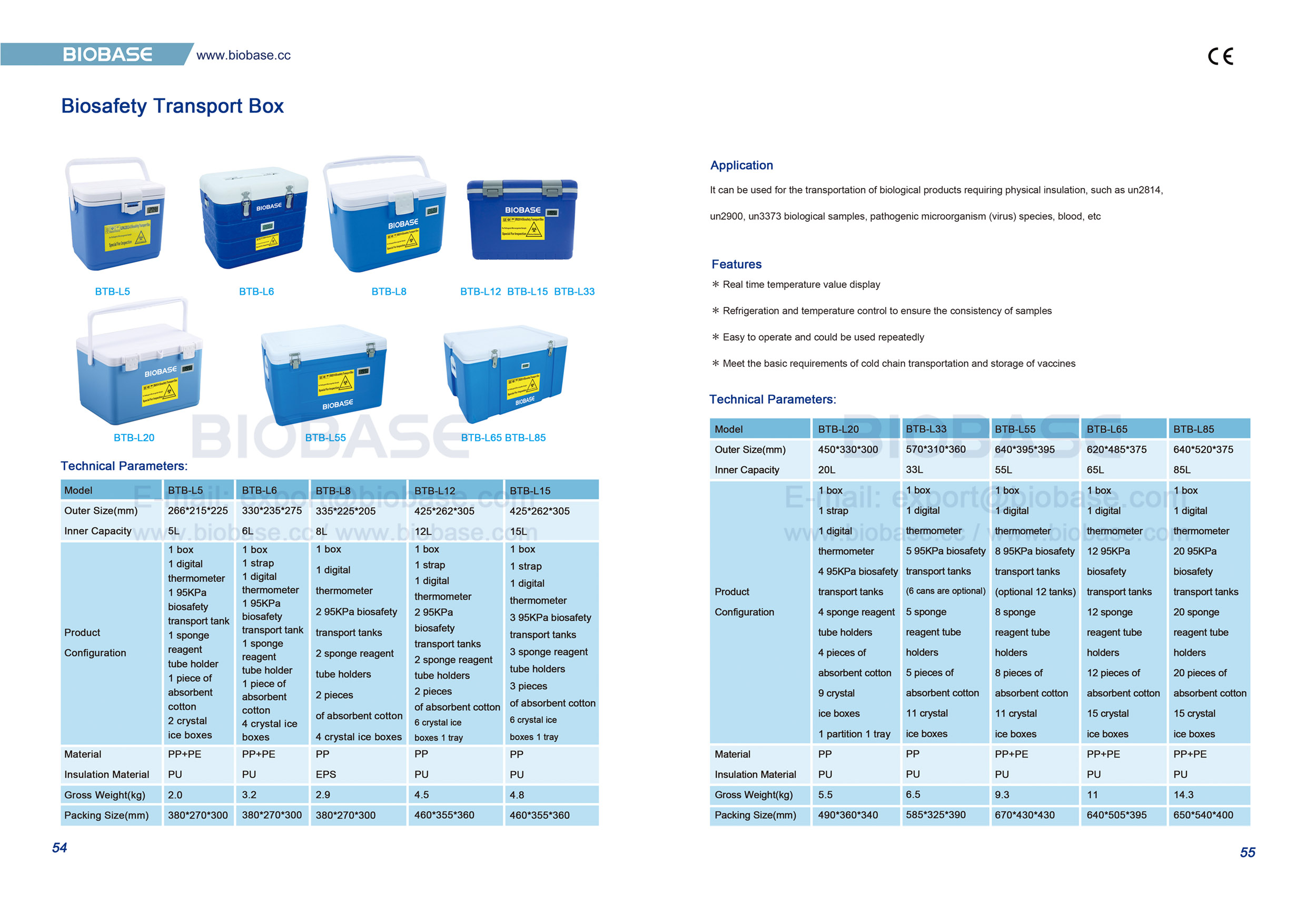 54-55 Biosafety Transport Box