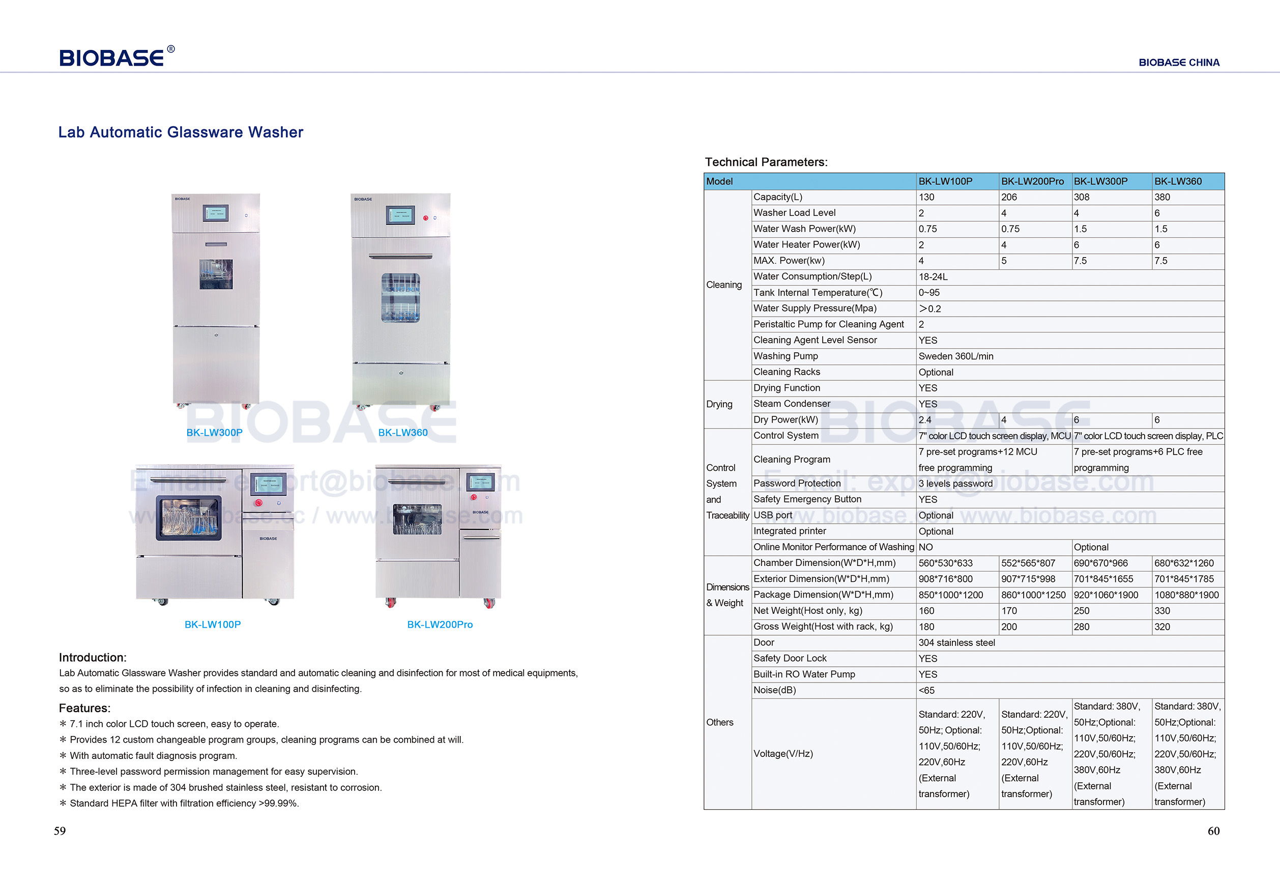 59-60 Lab Automatic Glassware Washer
