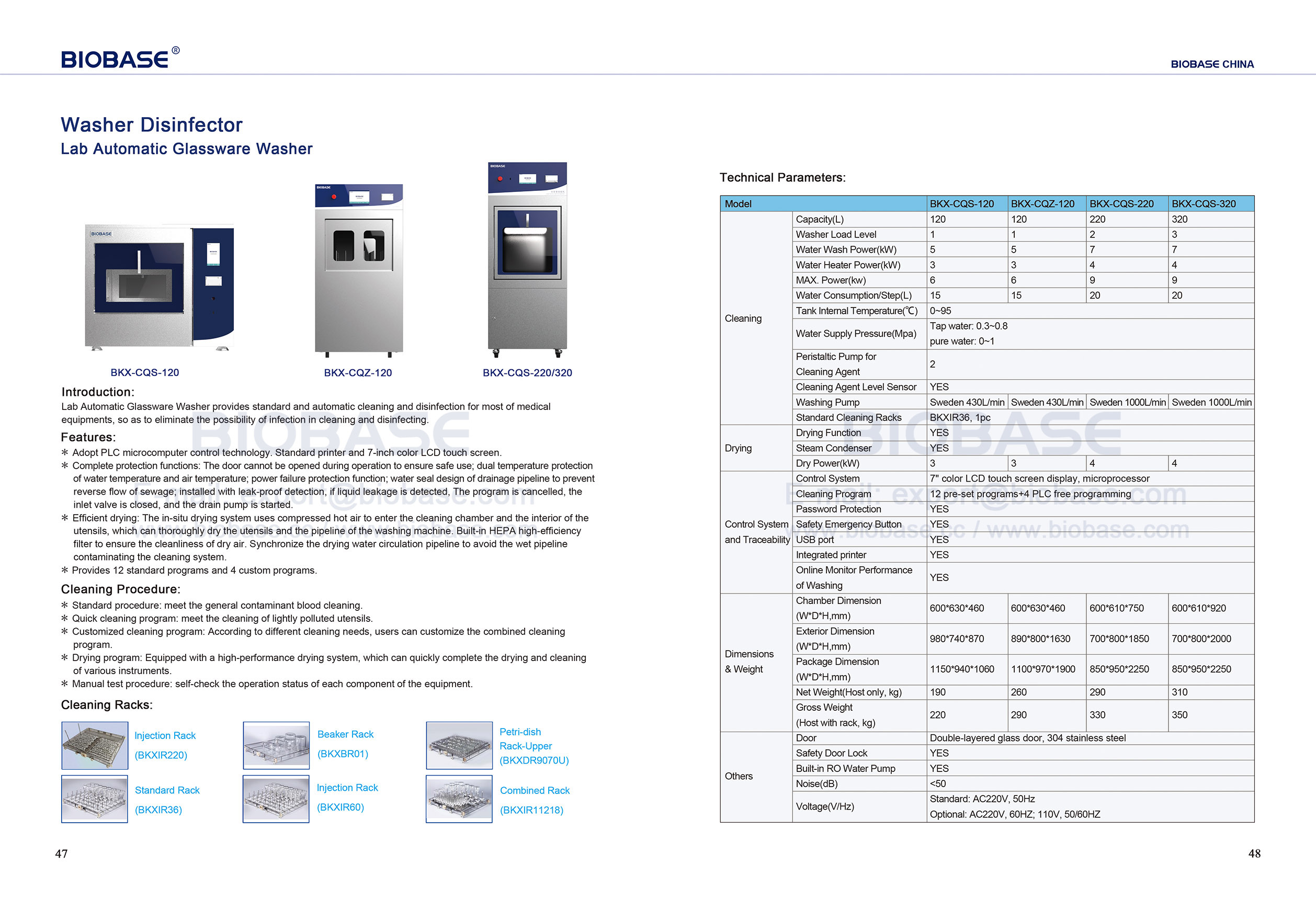 47-48 Washer Disinfector (Lab Automatic Glassware Washer)