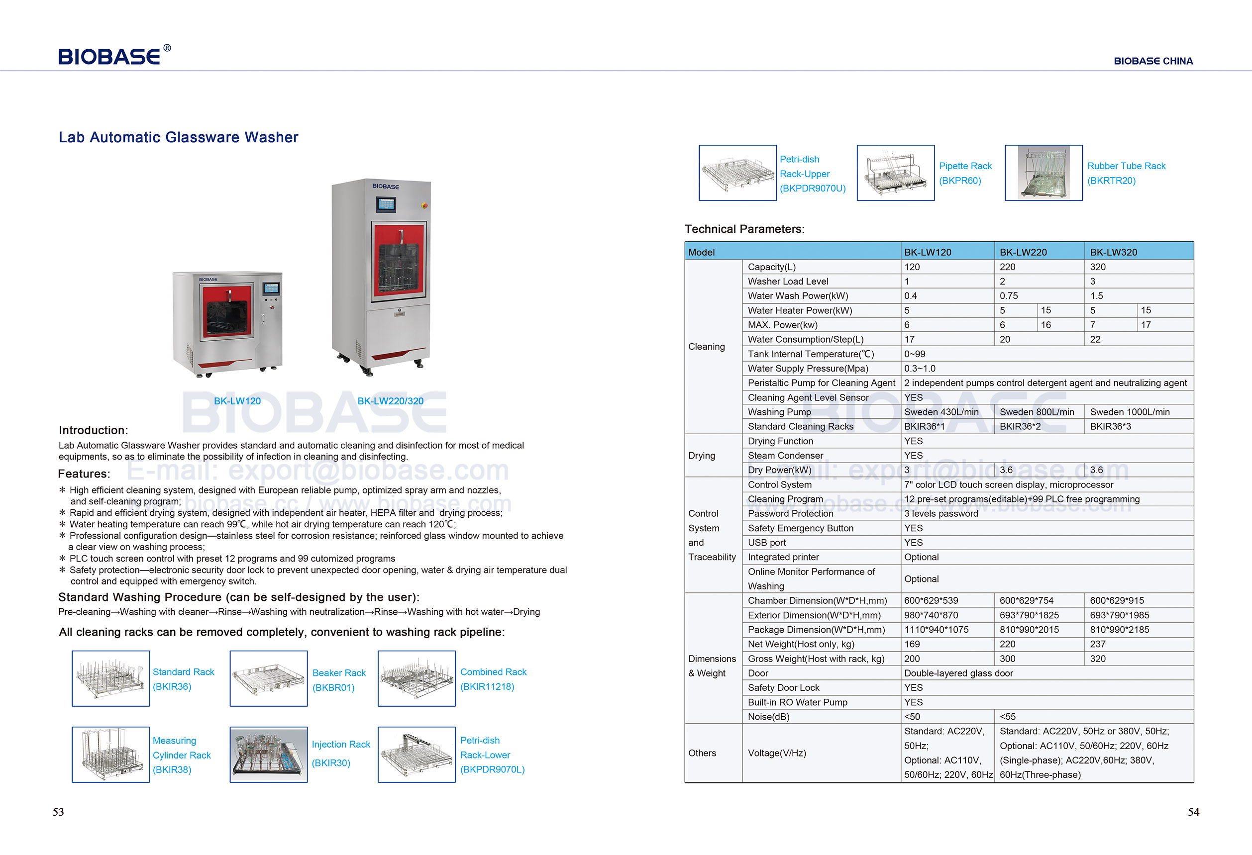 53-54 Lab Automatic Glassware Washer