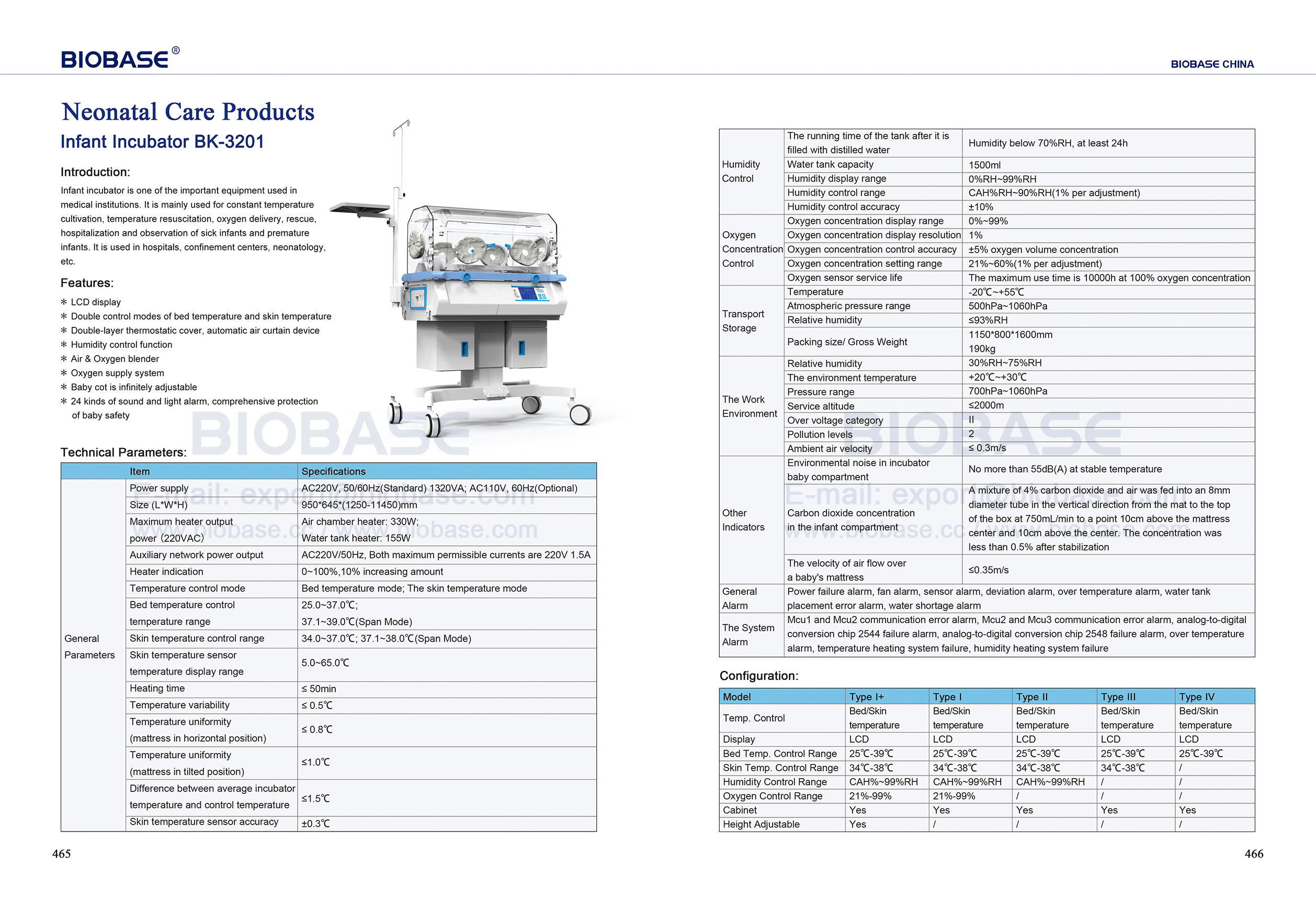 465-466 Infant Incubator BK-3201