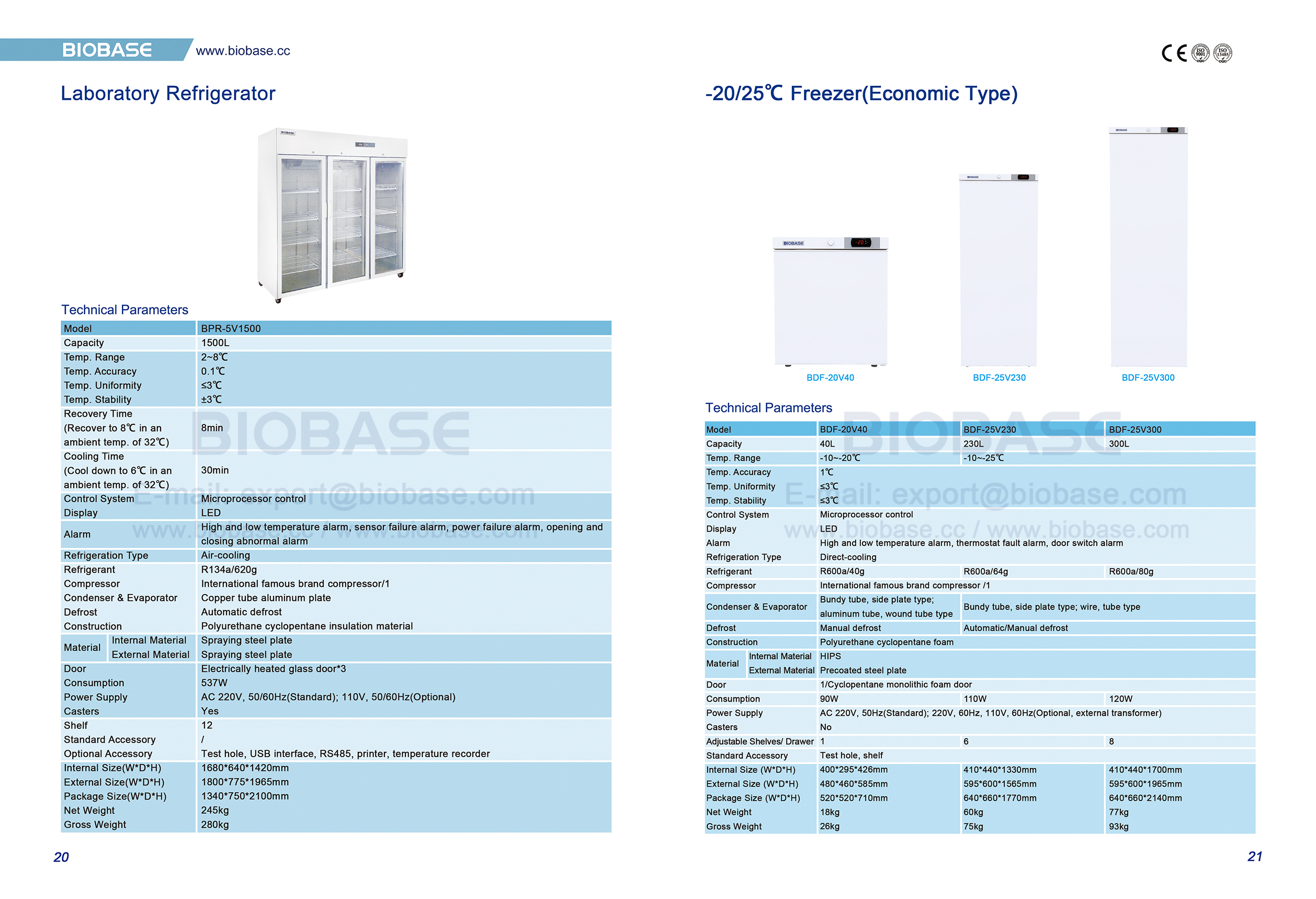 20-21 laboratory Refrigerator & -20-25℃ Freezer(Economic Type)