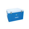 Portable Refrigerator