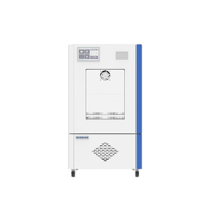 Constant Temperature and Humidity Incubator