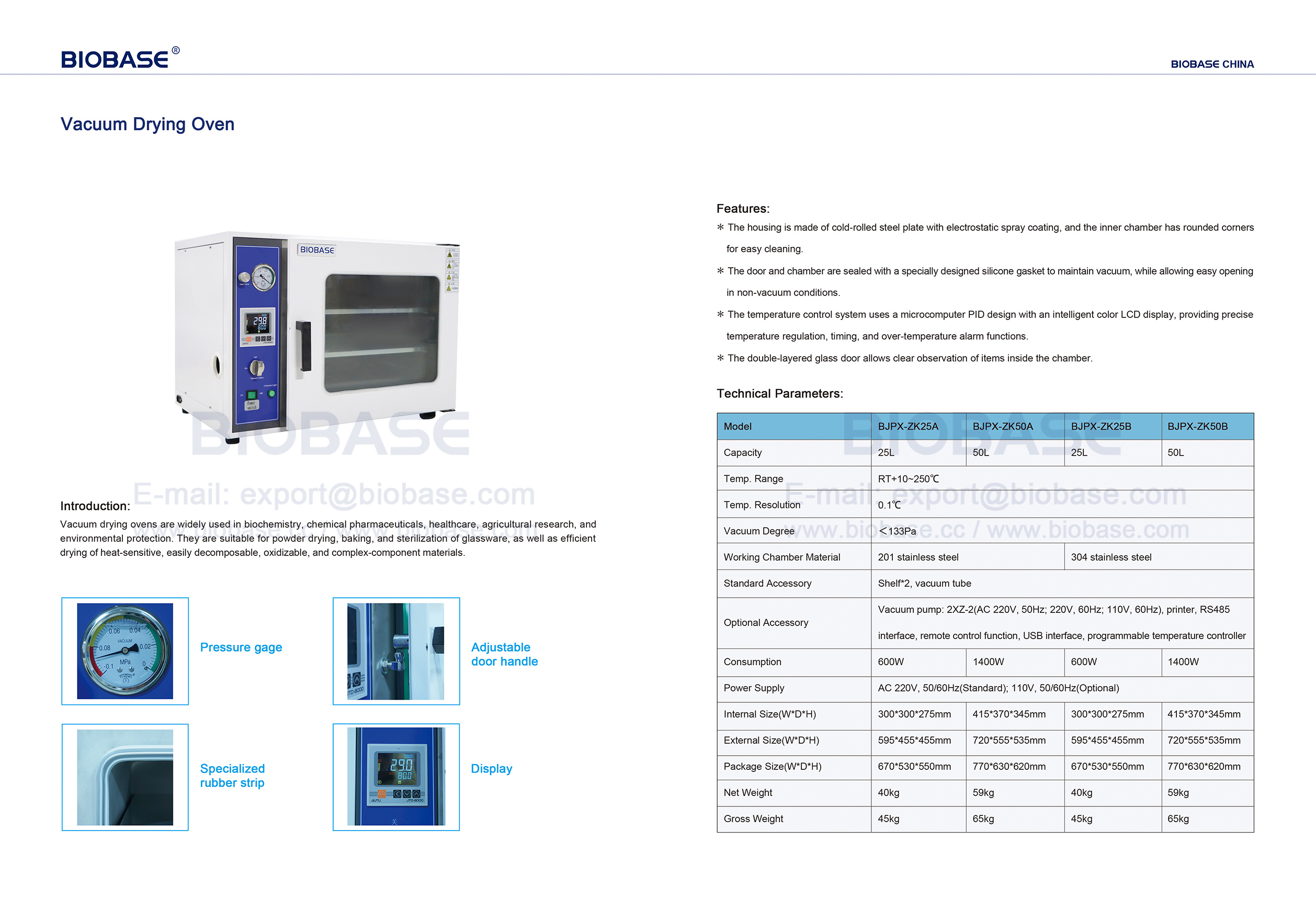 70 Vacuum Drying Oven