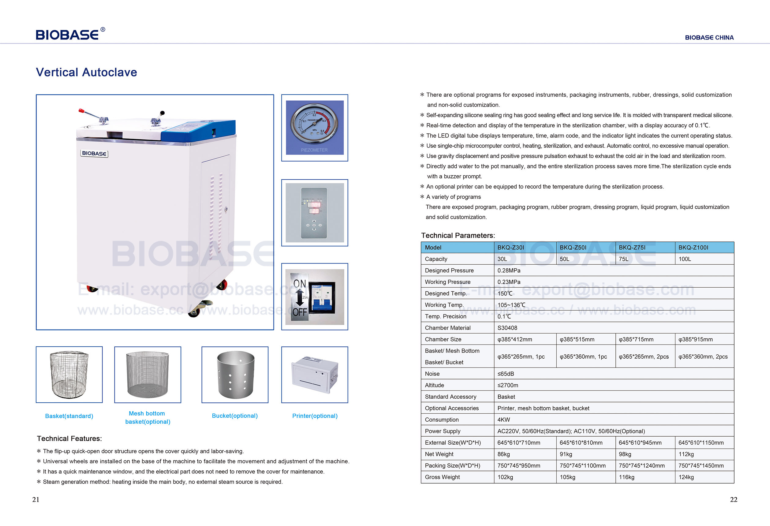 21-22 Vertical Autoclave
