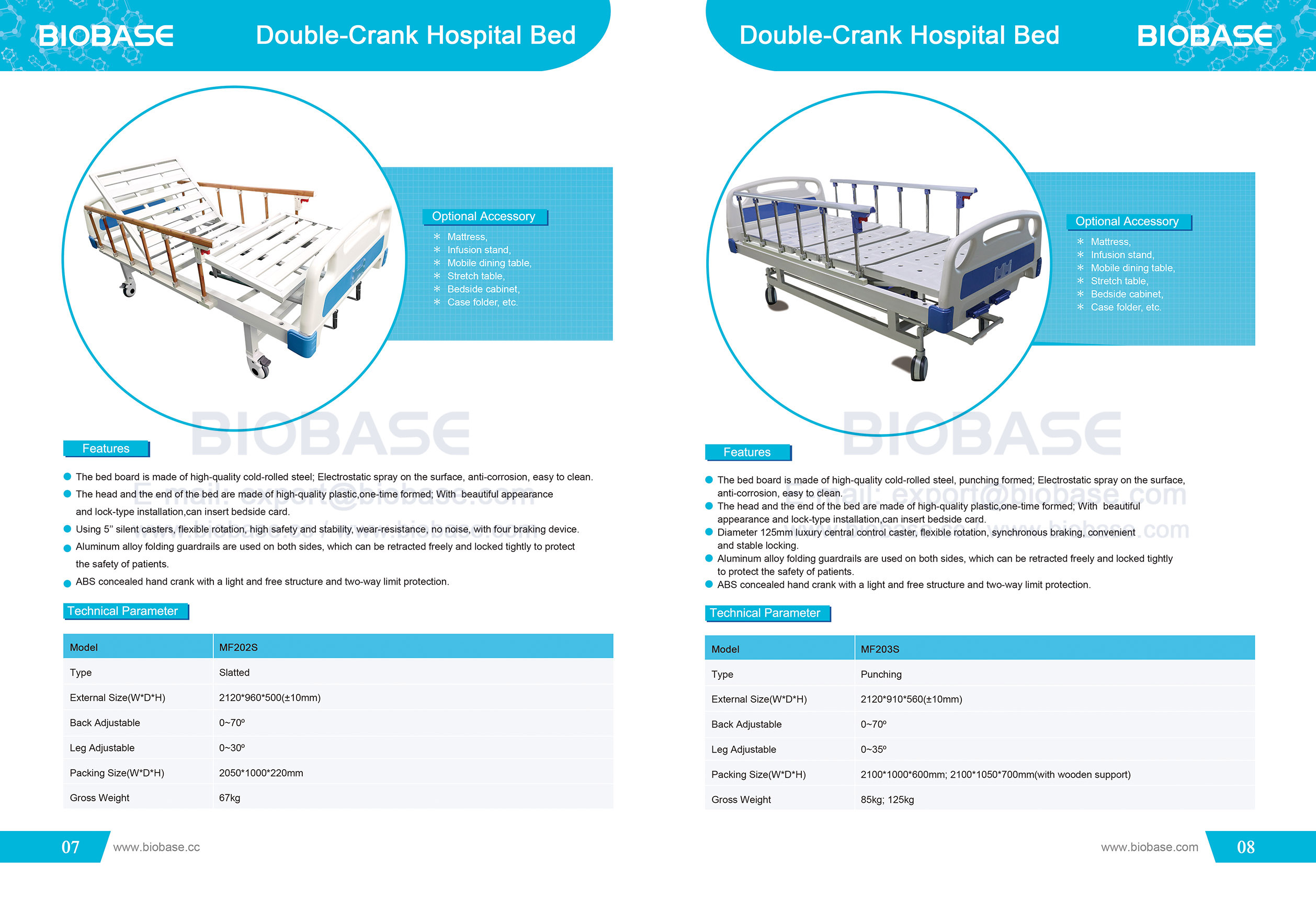 7-8 Double-Crank Hospital Bed MF202S&MF203S