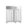 Laboratory Refrigerator1500L