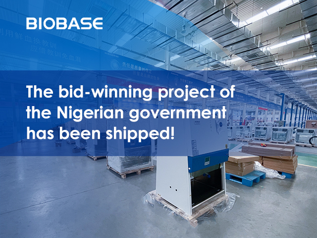 The bid-winning project of the Nigerian government has been shipped!