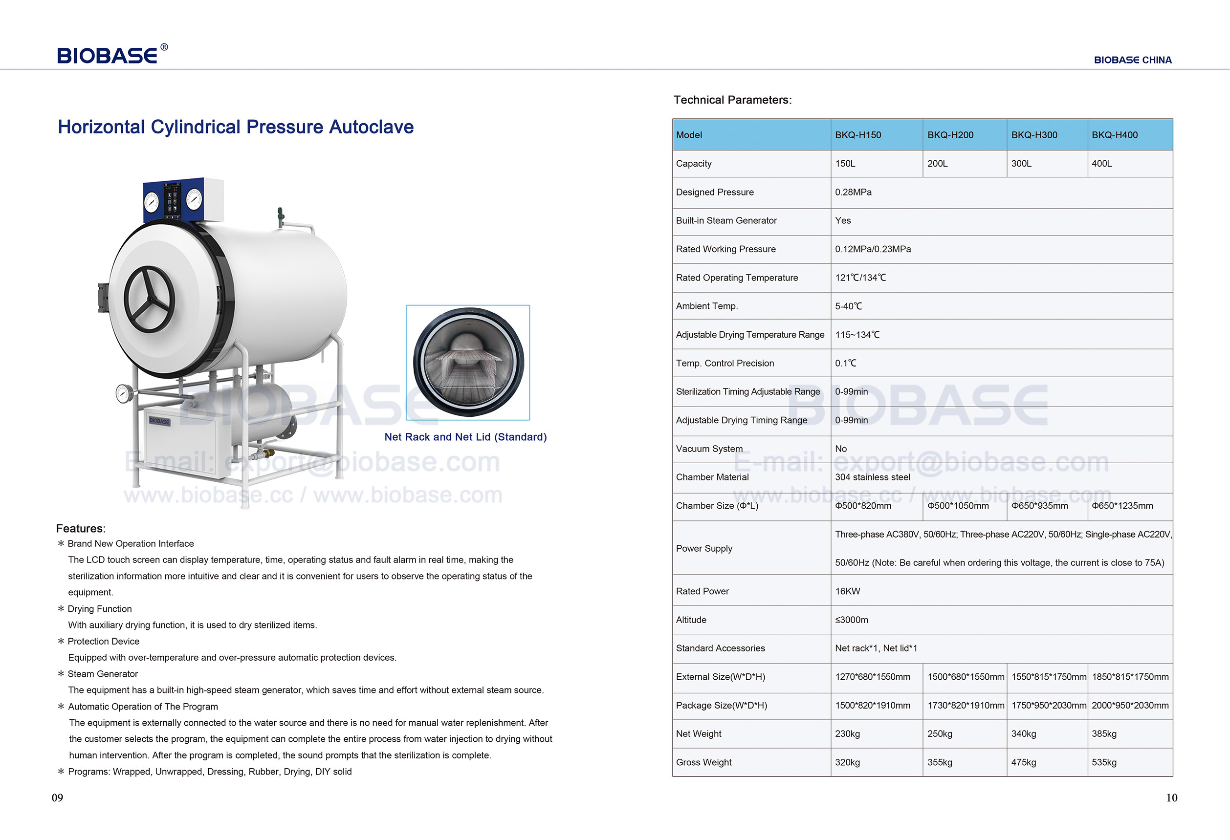 9-10 Horizontal Cylindrical Pressure Autoclave