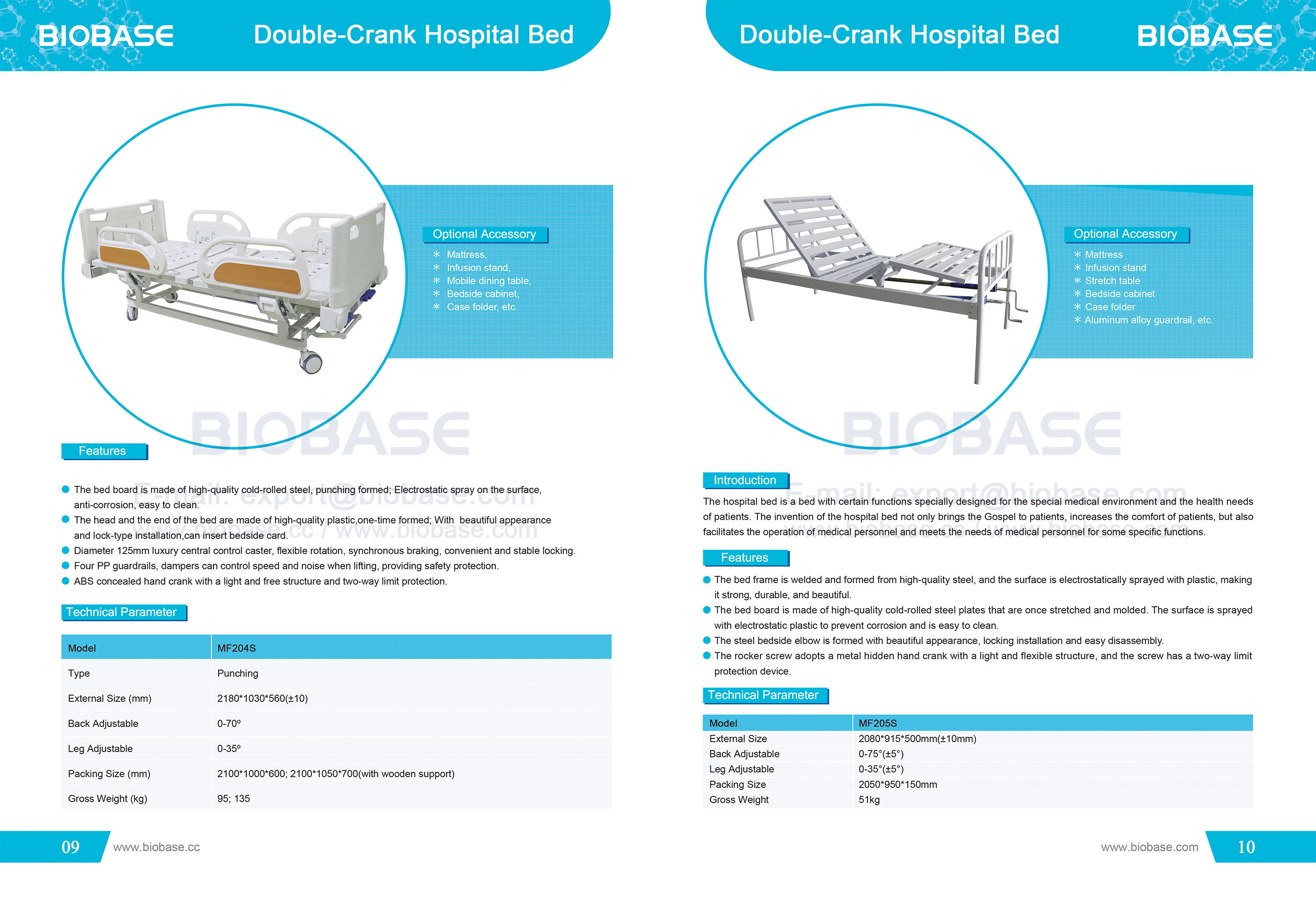 9-10 Double-Crank Hospital Bed MF204S&MF205S