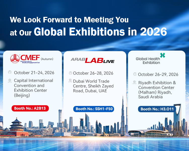 We Look Forward to Meeting Youat our Global Exhibitions in 2026