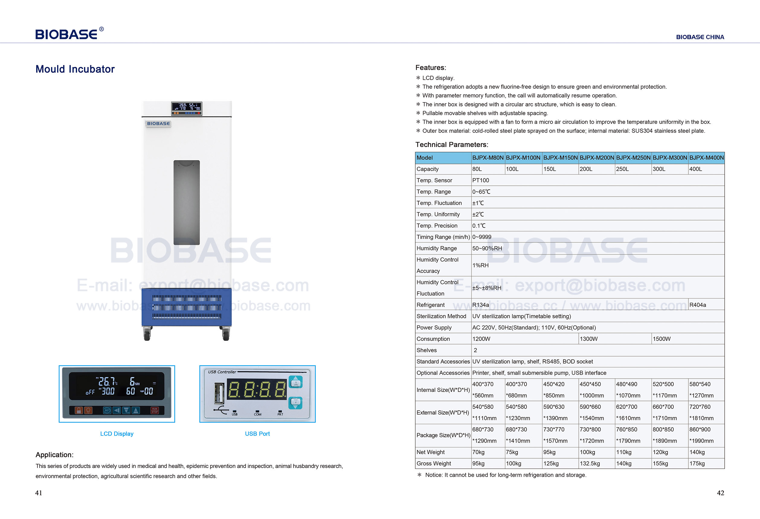 41-42 Mould Incubator