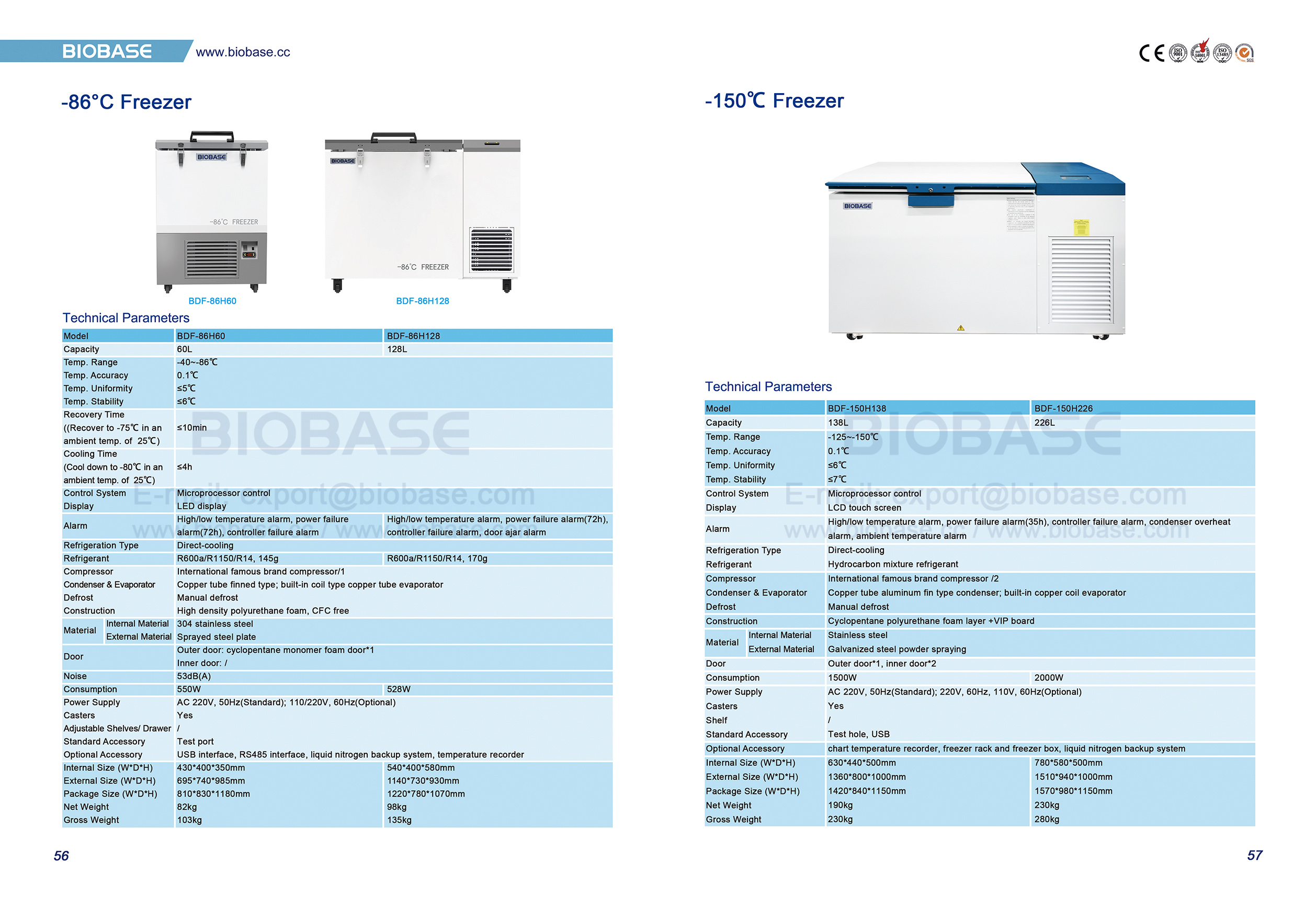56-57 -86℃ Freezer & -150℃ Freezer