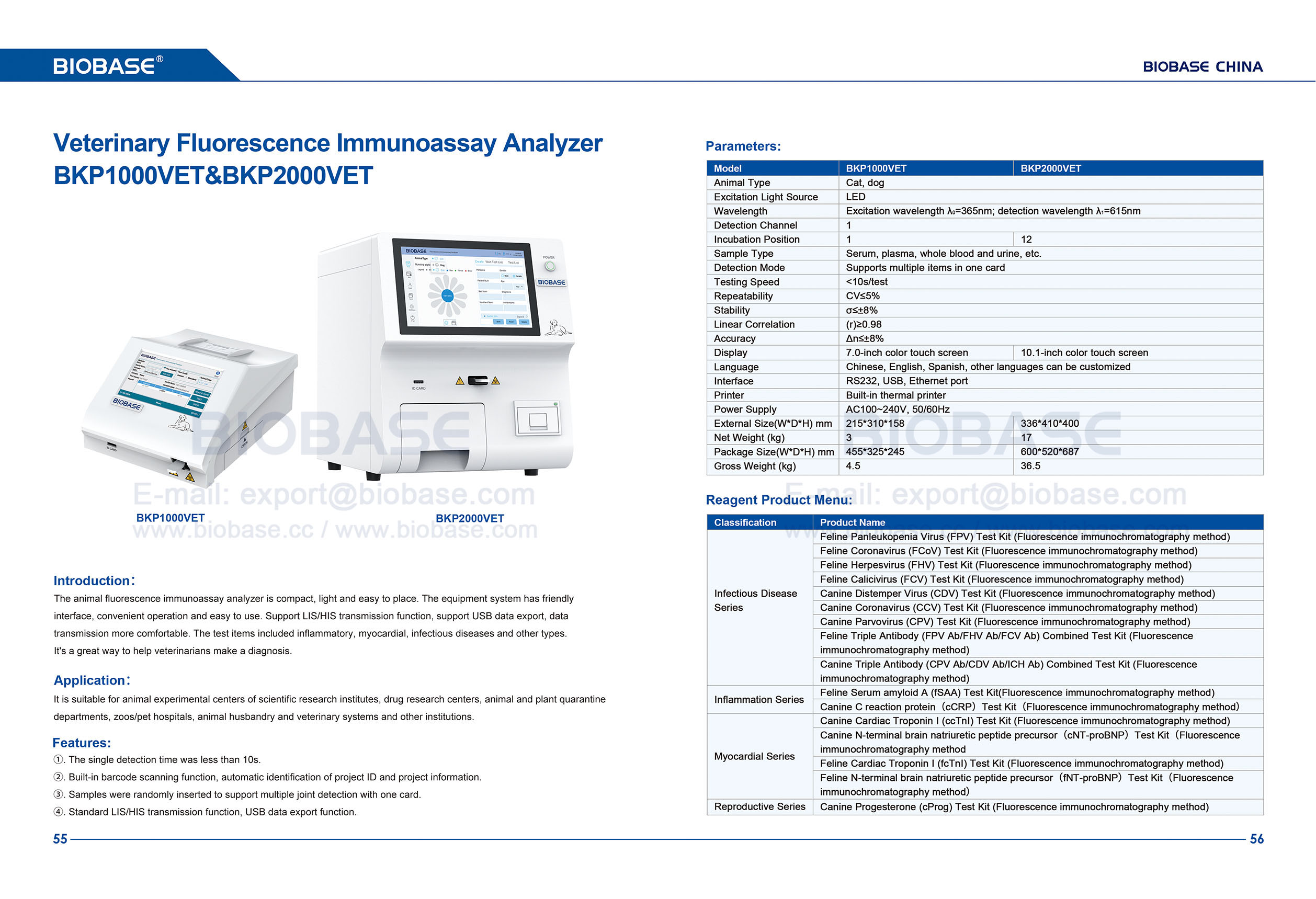 55-56 Veterinary Fluorescence Immunoassay Analyzer BKP1000VET&BKP2000VET