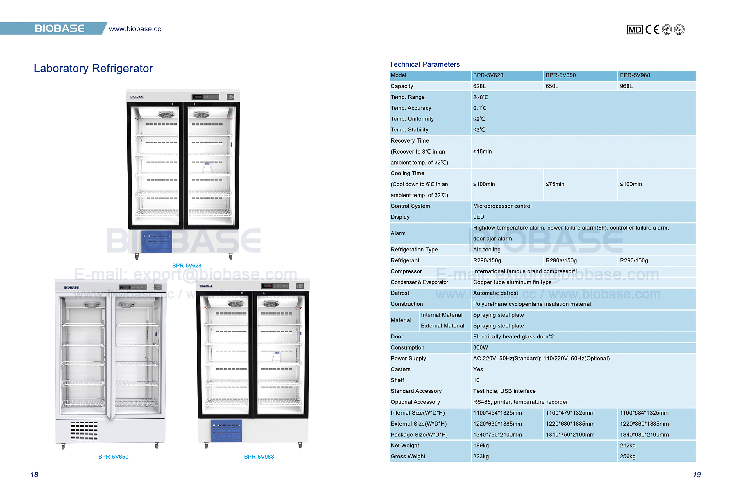 18-19 Laboratory Refrigerator