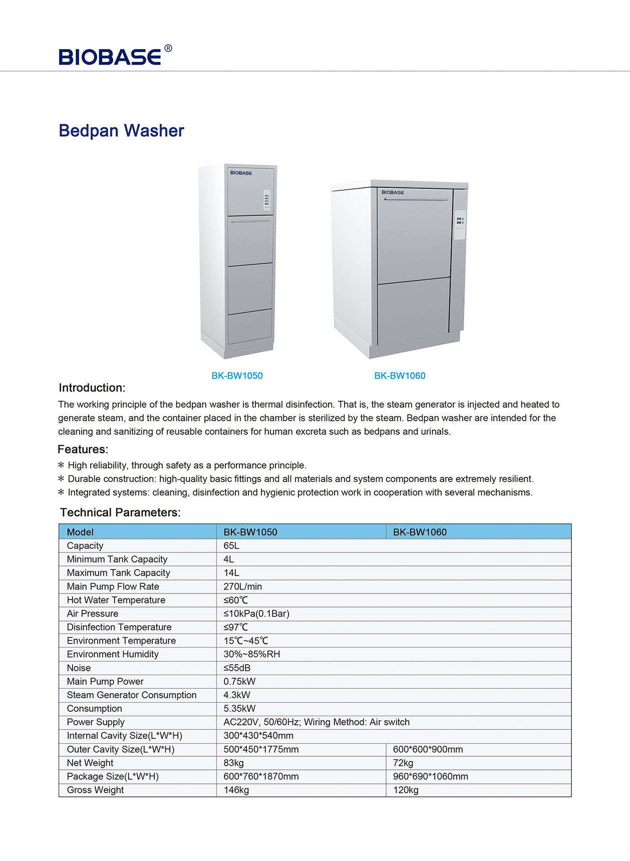Bedpan Washer BK-BW1050 BK-BW1060