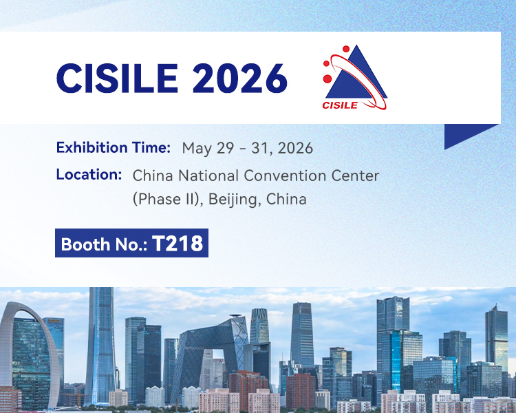 Join BIOBASE at CISILE 2026 in Beijing To Explore Cutting-edge Laboratory Innovations!
