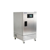 Constant-Temperature IncubatorBJPX-H50SN BJPX-H105SN BJPX-H155SN BJPX-H50SF BJPX-H105SF BJPX-H155SF