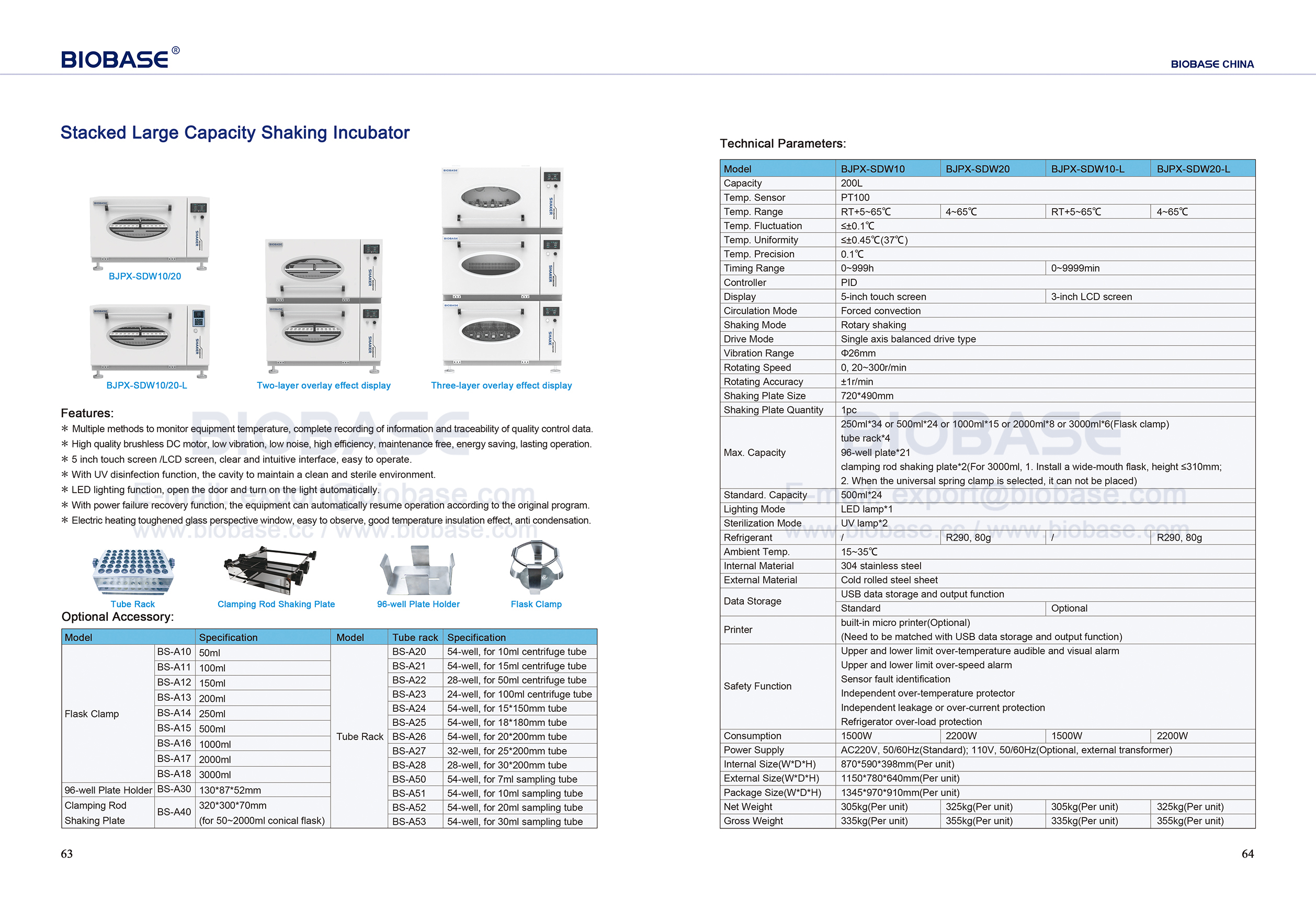 63-64 Stacked Large Capacity Shaking Incubator