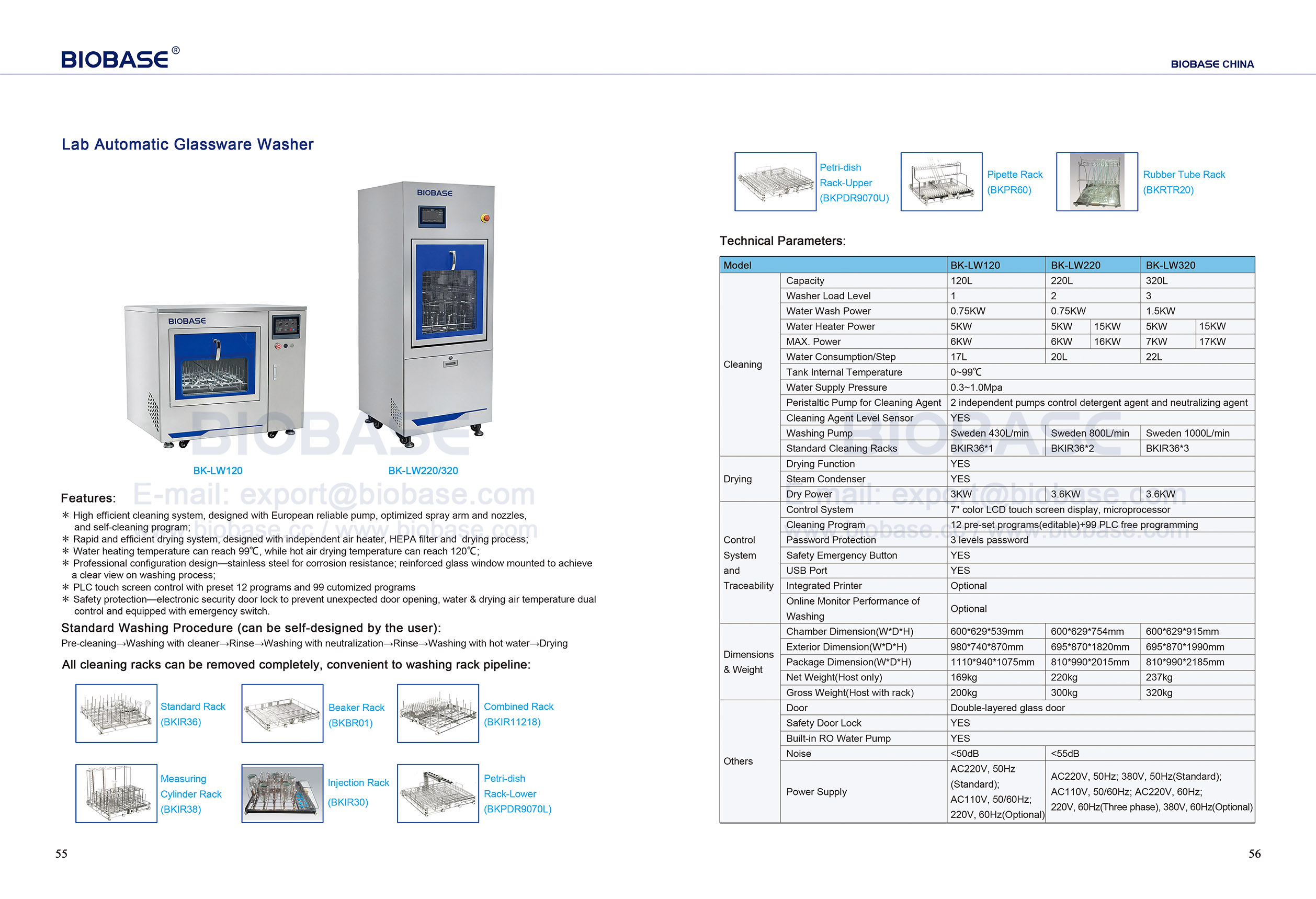 55-56 Lab Automatic Glassware Washer